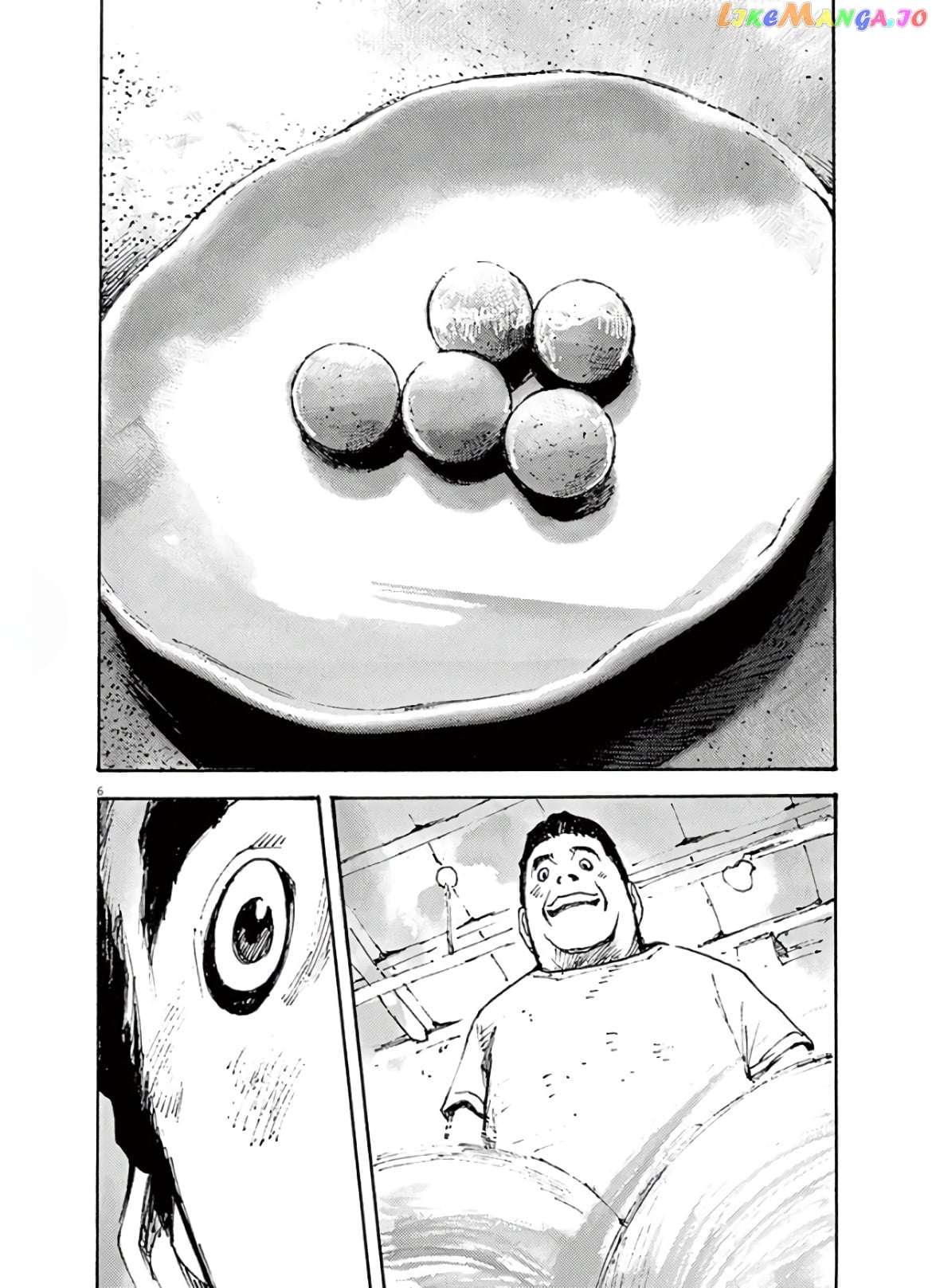Jumbo Max chapter 7 - page 6