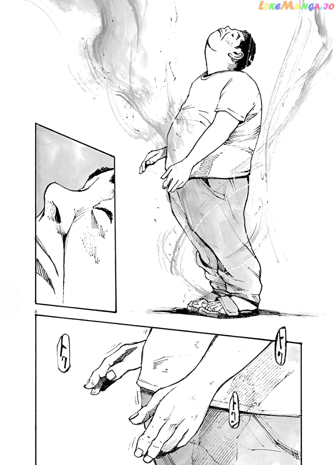 Jumbo Max chapter 7 - page 8