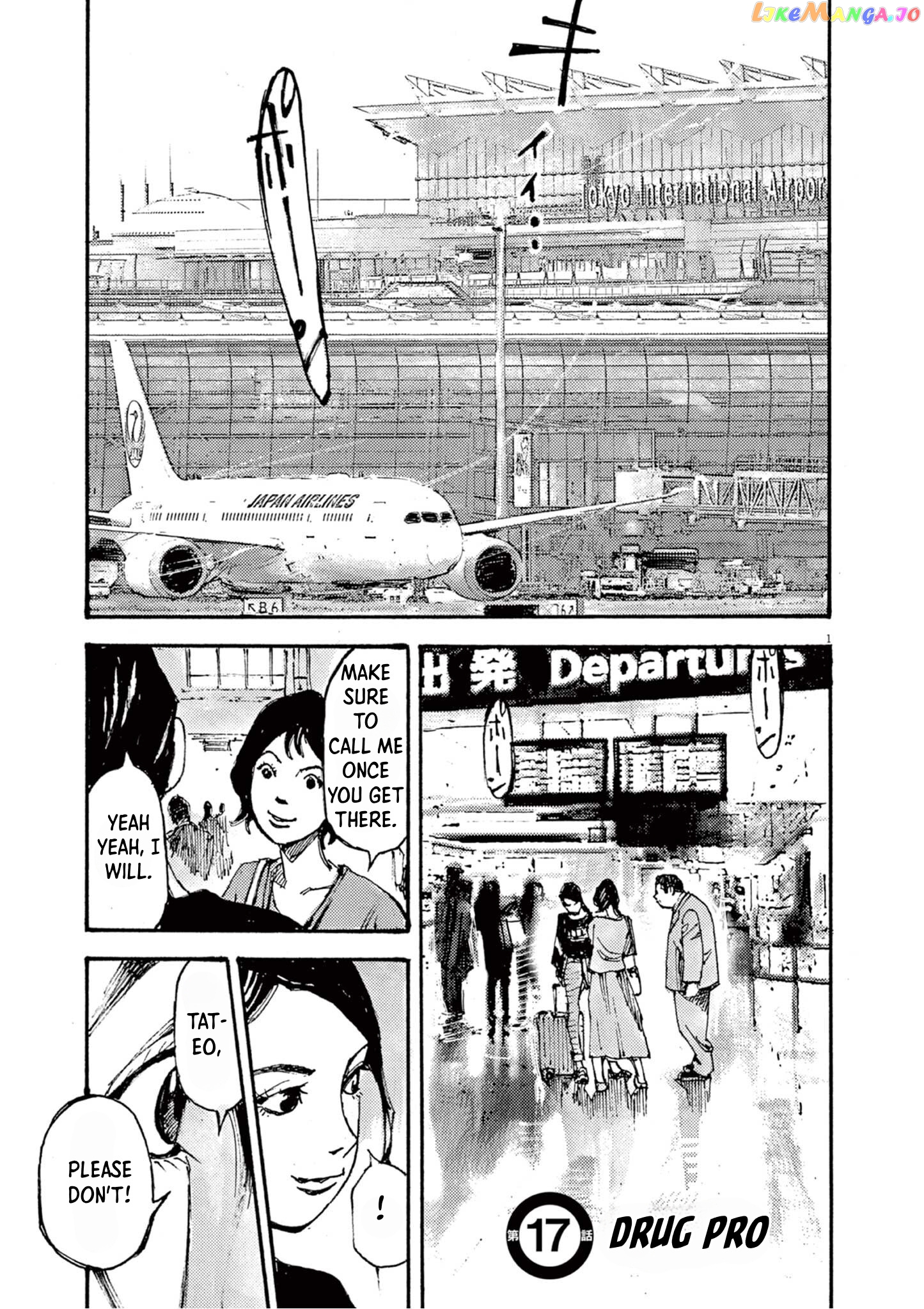 Jumbo Max chapter 17 - page 1