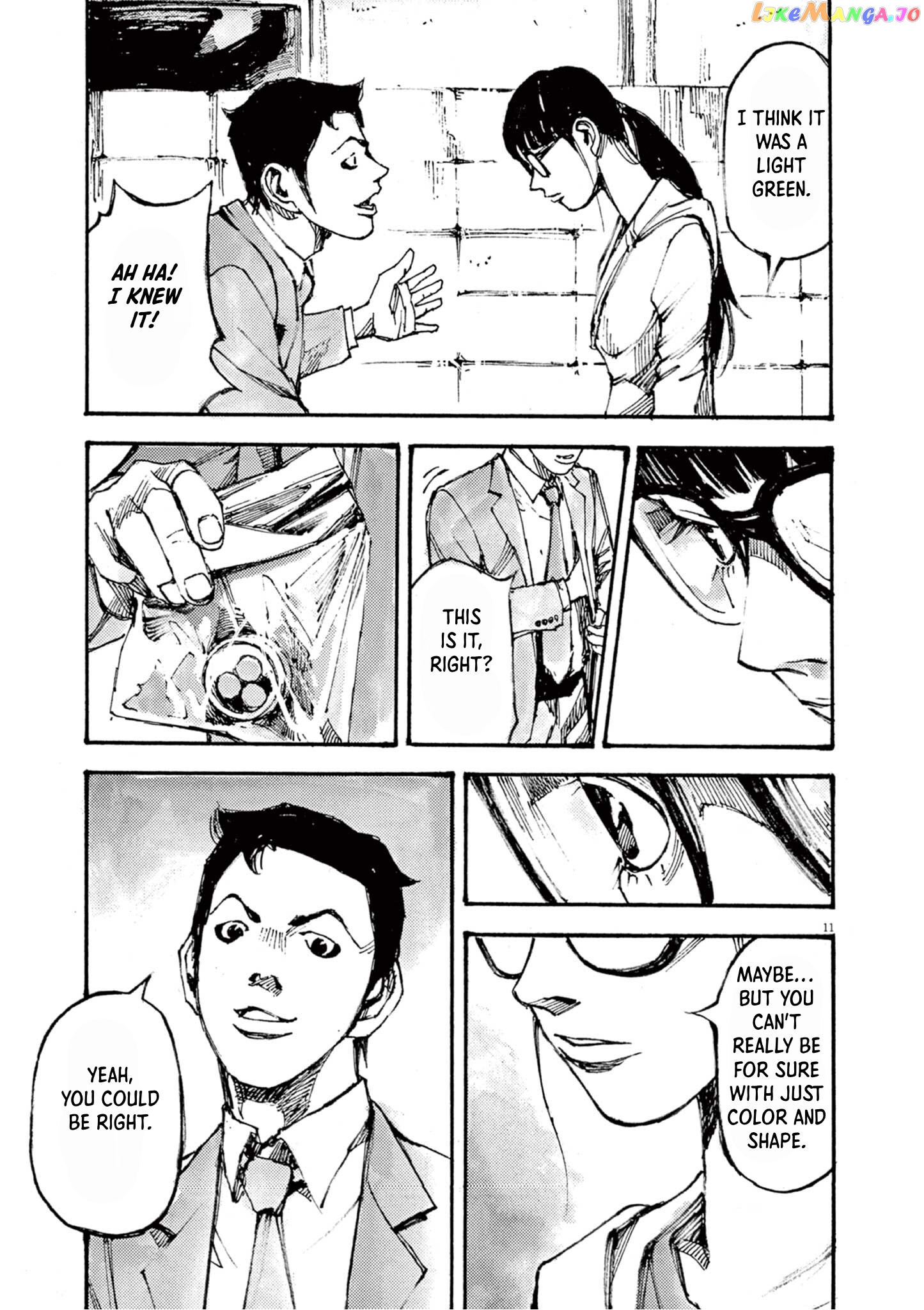 Jumbo Max chapter 17 - page 11