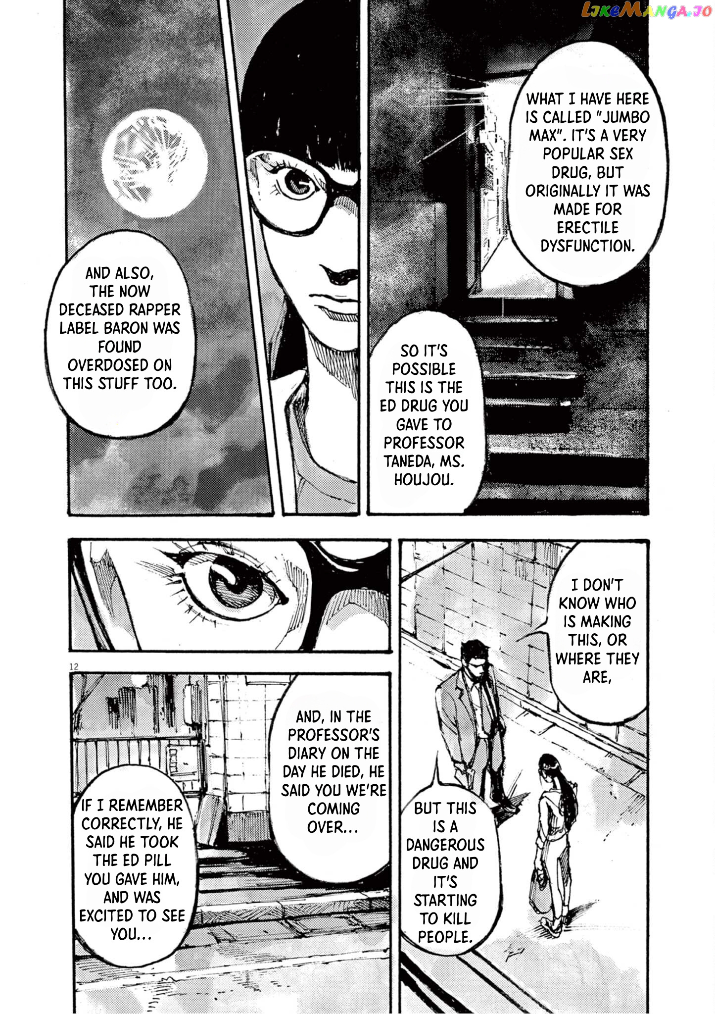 Jumbo Max chapter 17 - page 12