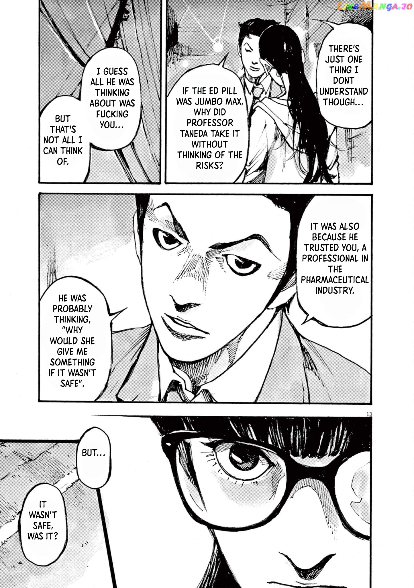 Jumbo Max chapter 17 - page 13