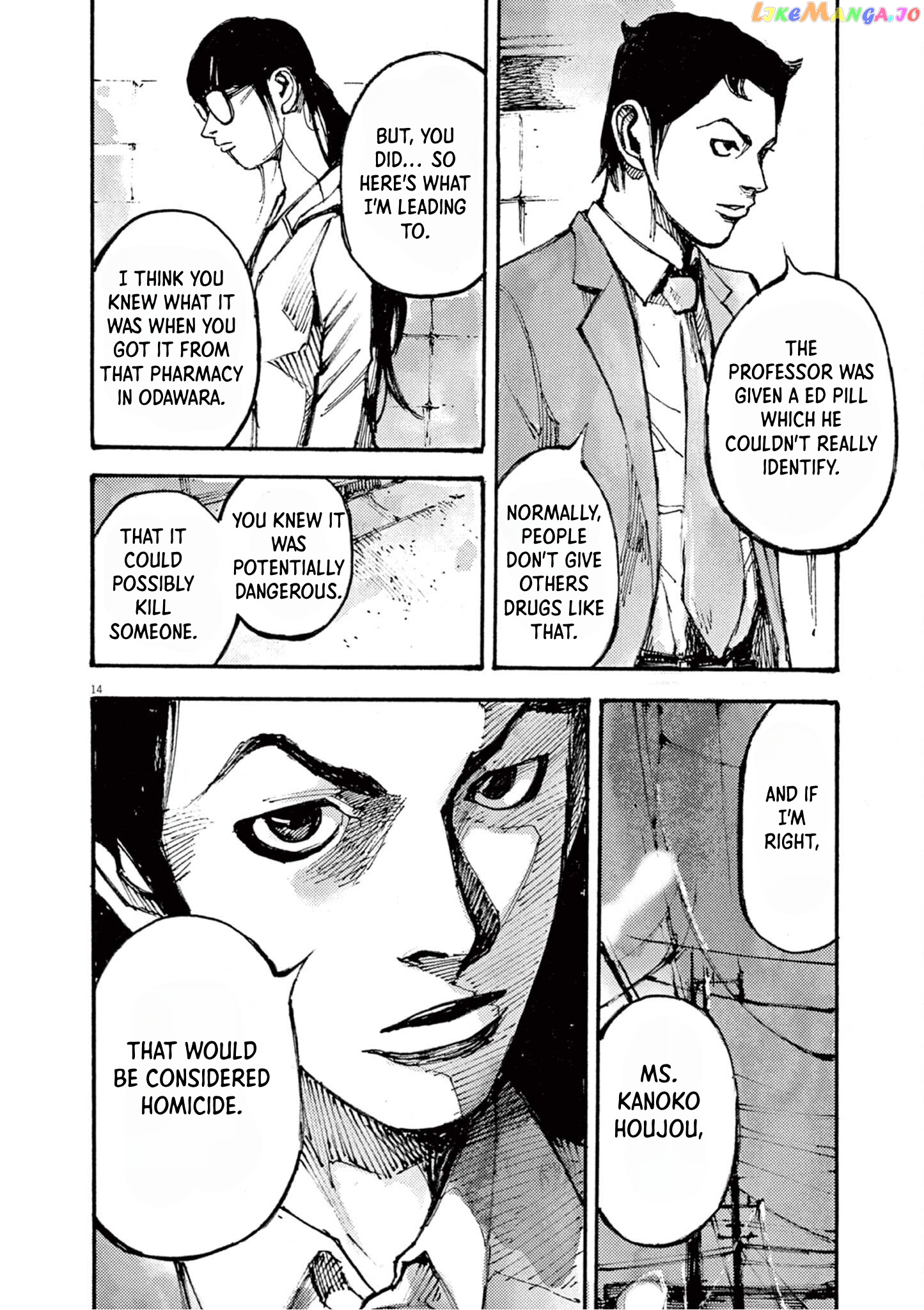 Jumbo Max chapter 17 - page 14