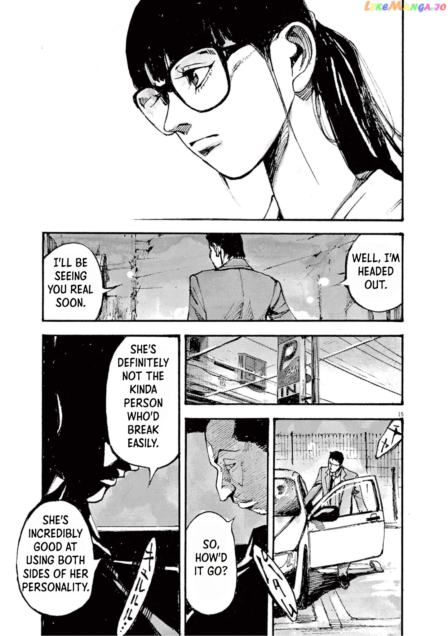 Jumbo Max chapter 17 - page 15