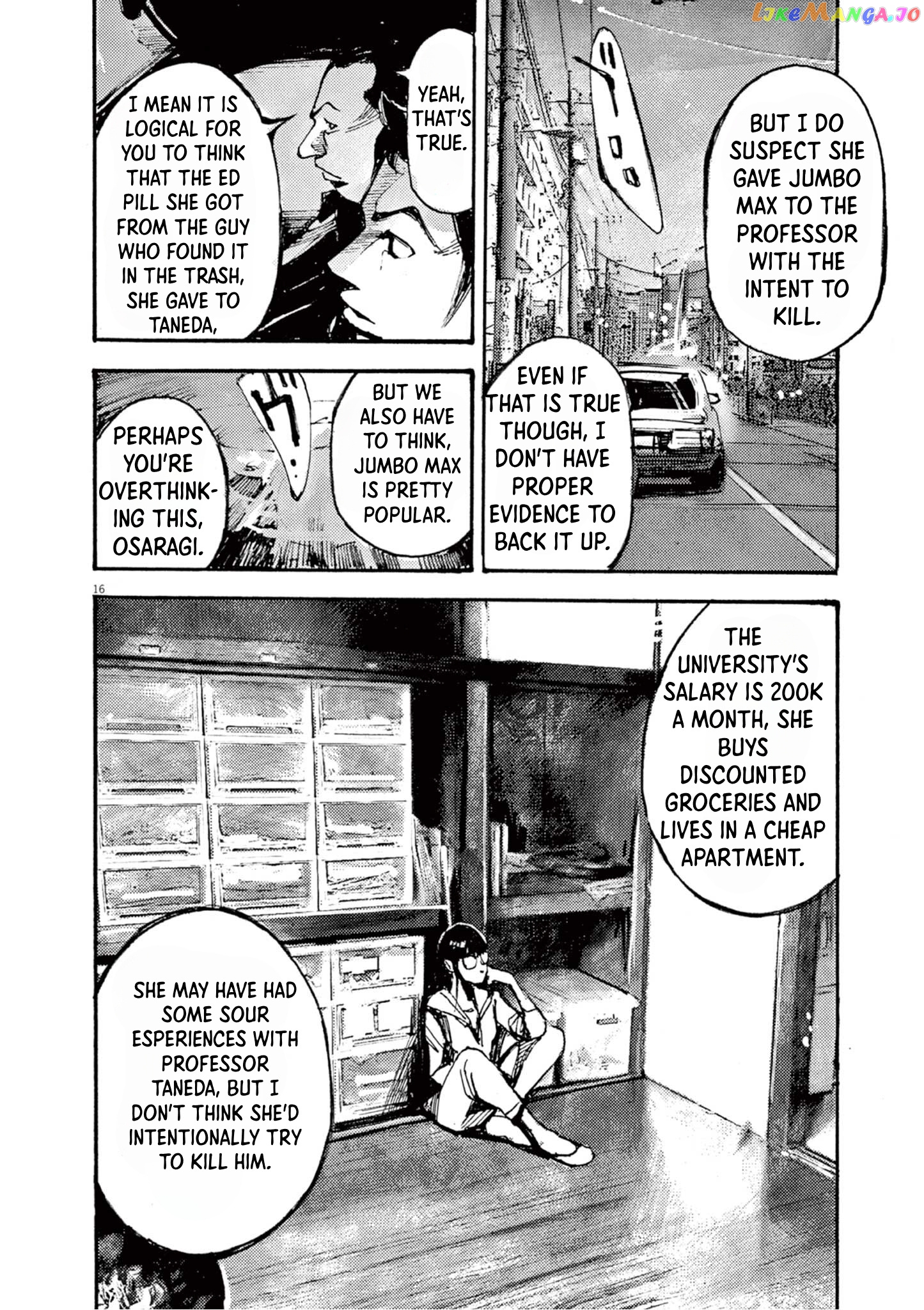 Jumbo Max chapter 17 - page 16