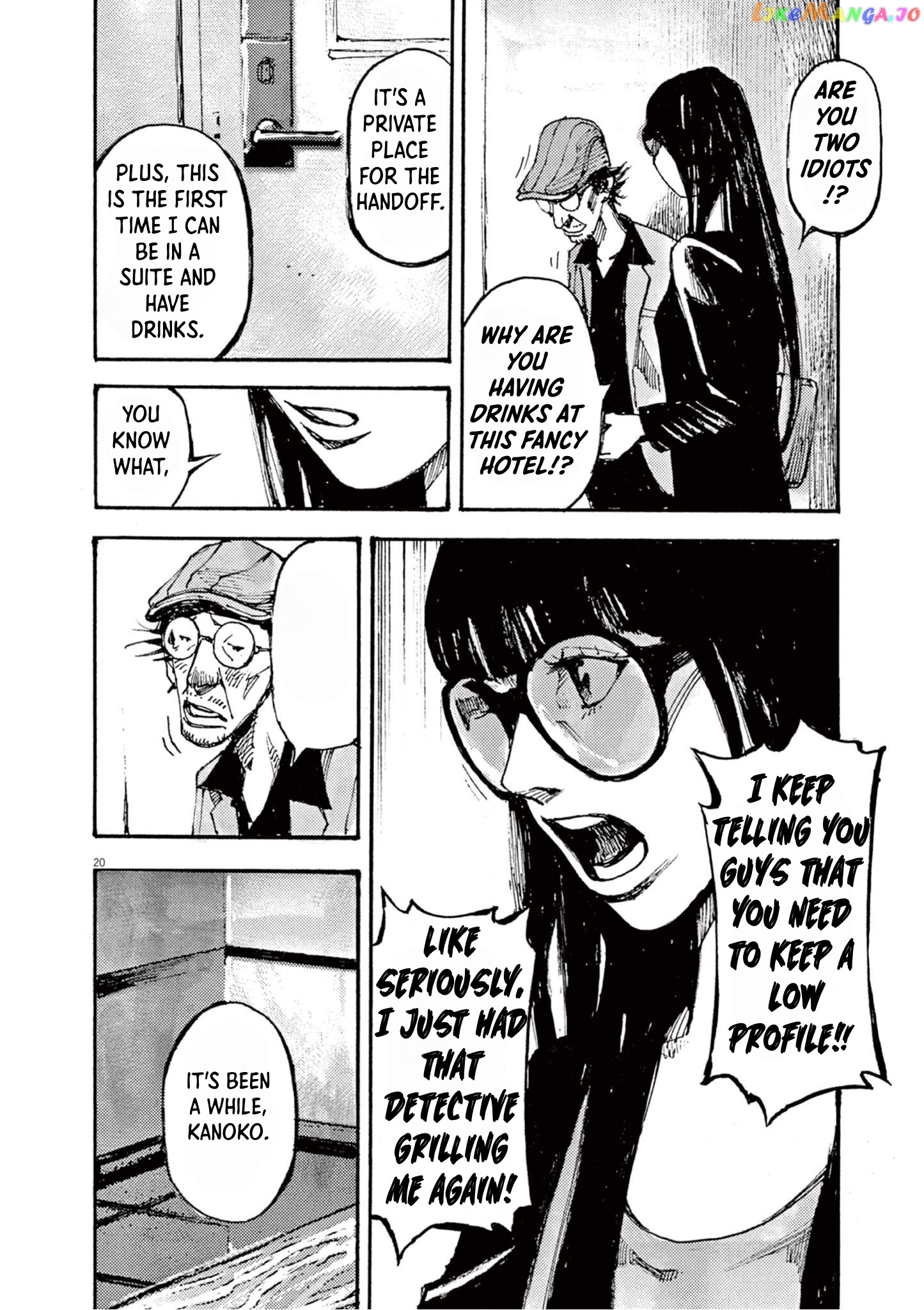 Jumbo Max chapter 17 - page 20