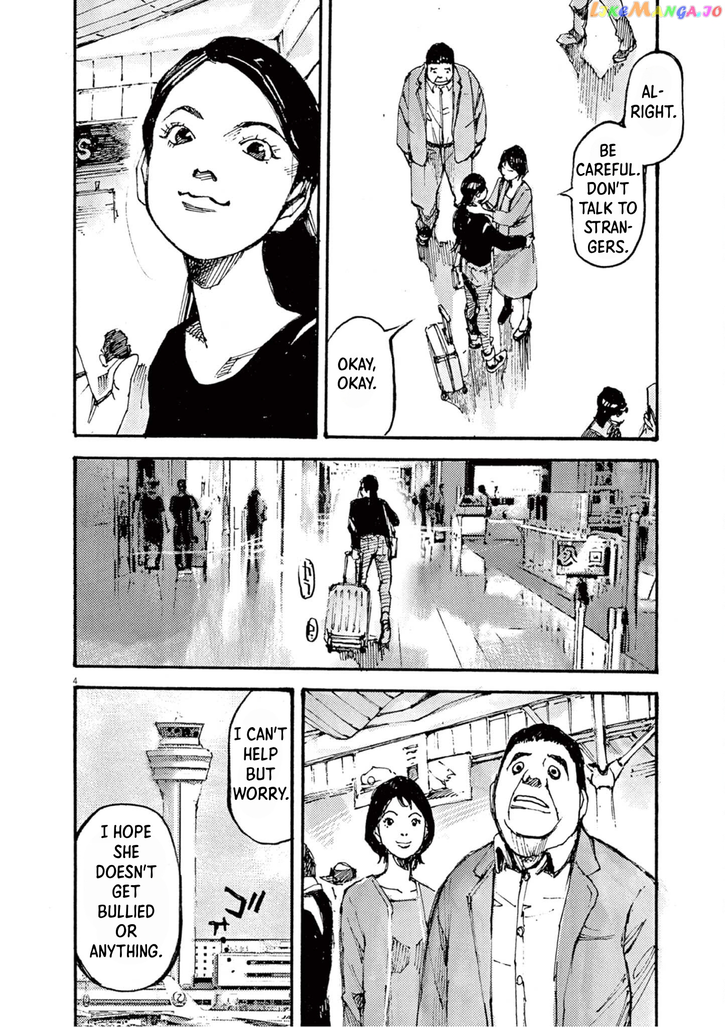 Jumbo Max chapter 17 - page 4