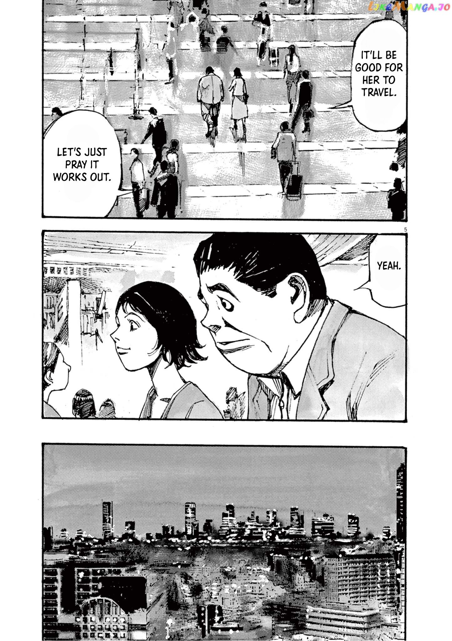 Jumbo Max chapter 17 - page 5
