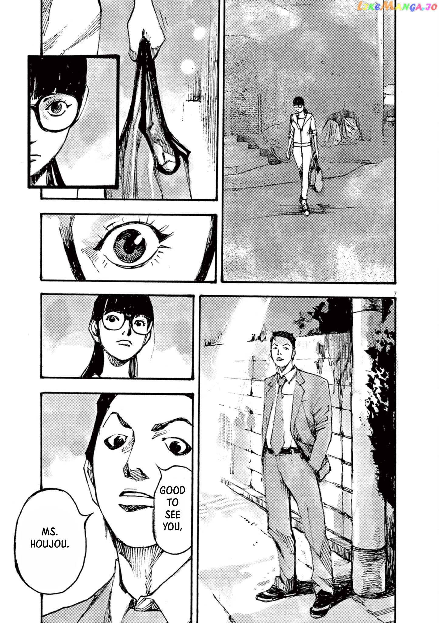 Jumbo Max chapter 17 - page 7