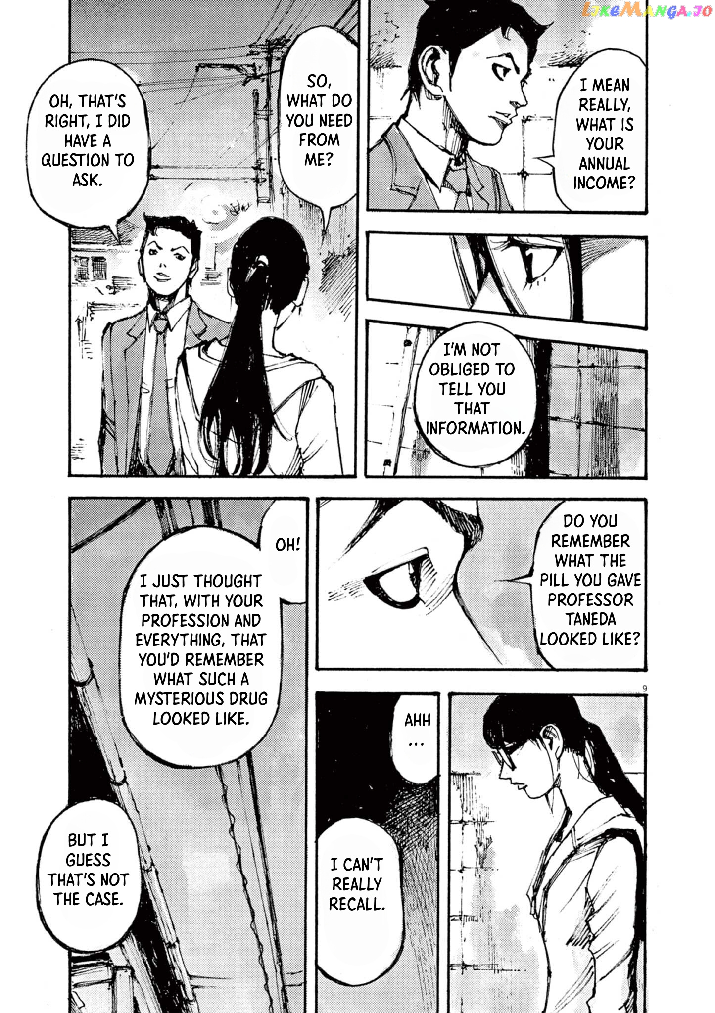 Jumbo Max chapter 17 - page 9