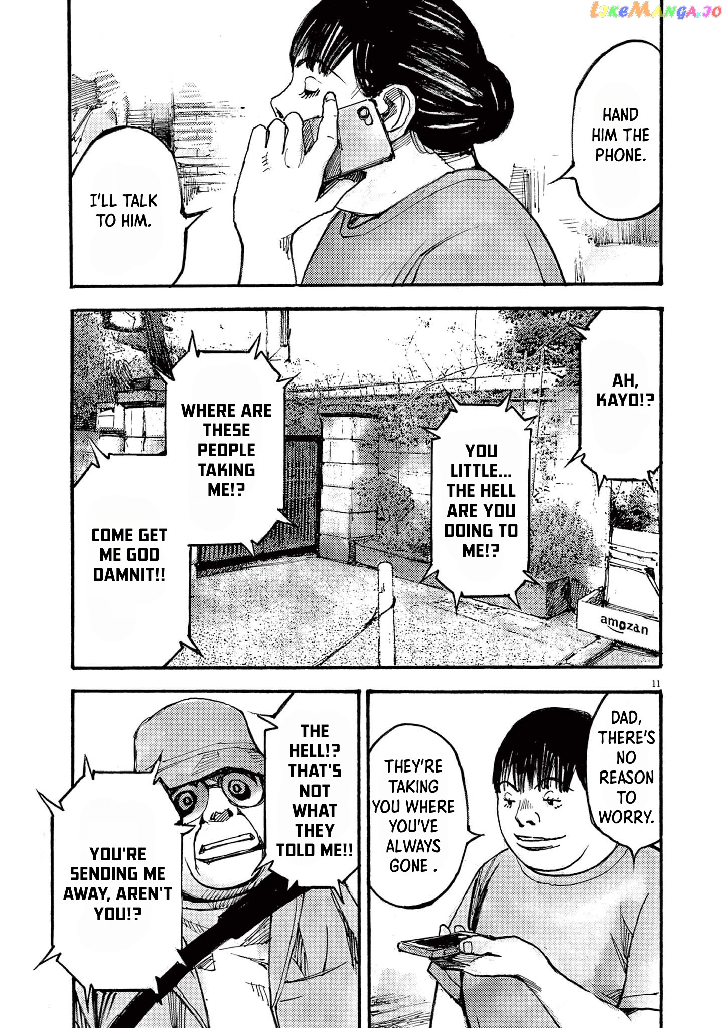 Jumbo Max chapter 46 - page 10