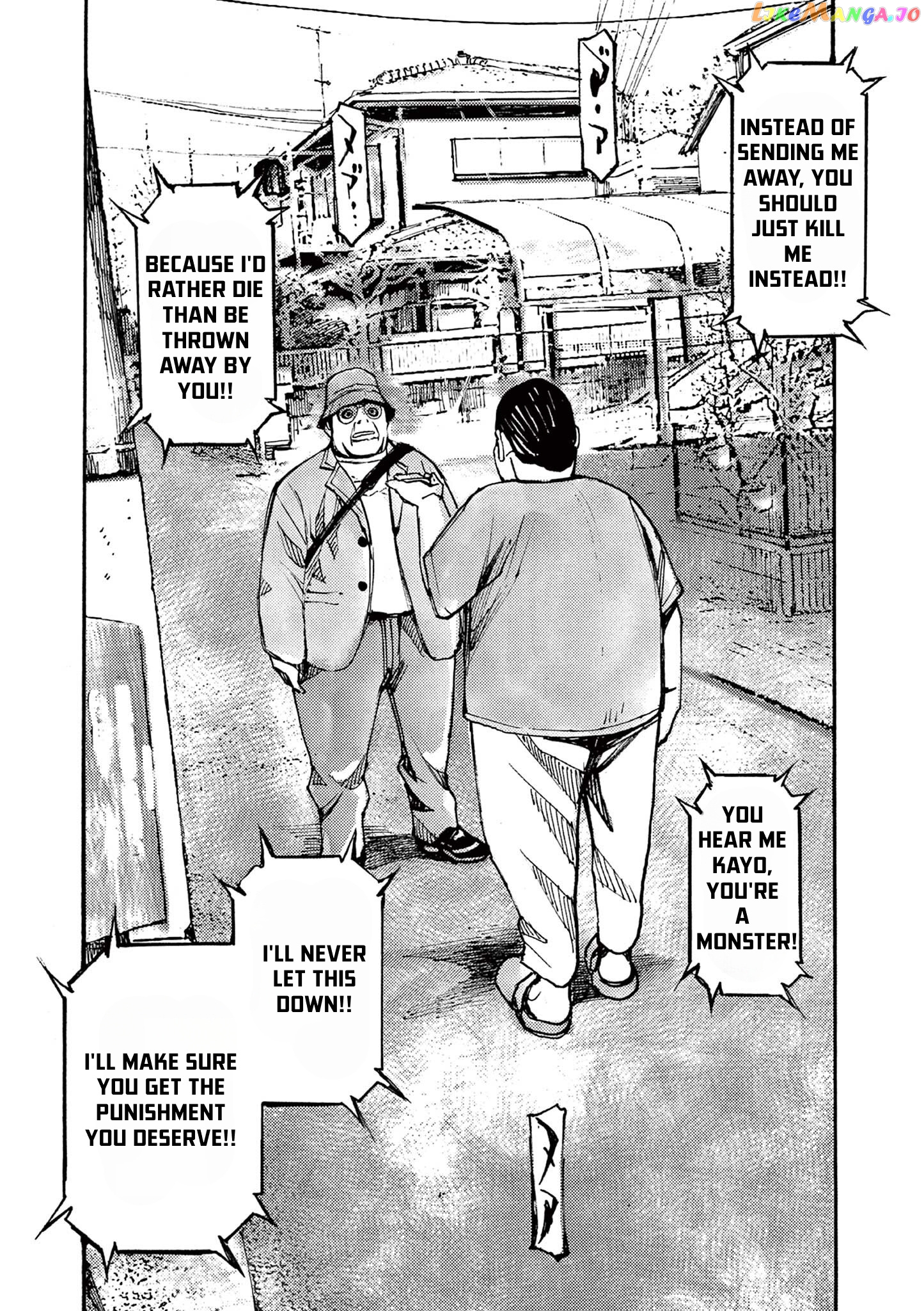 Jumbo Max chapter 46 - page 11