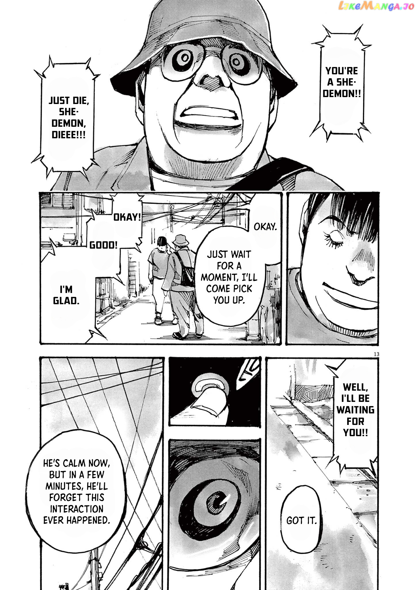 Jumbo Max chapter 46 - page 12