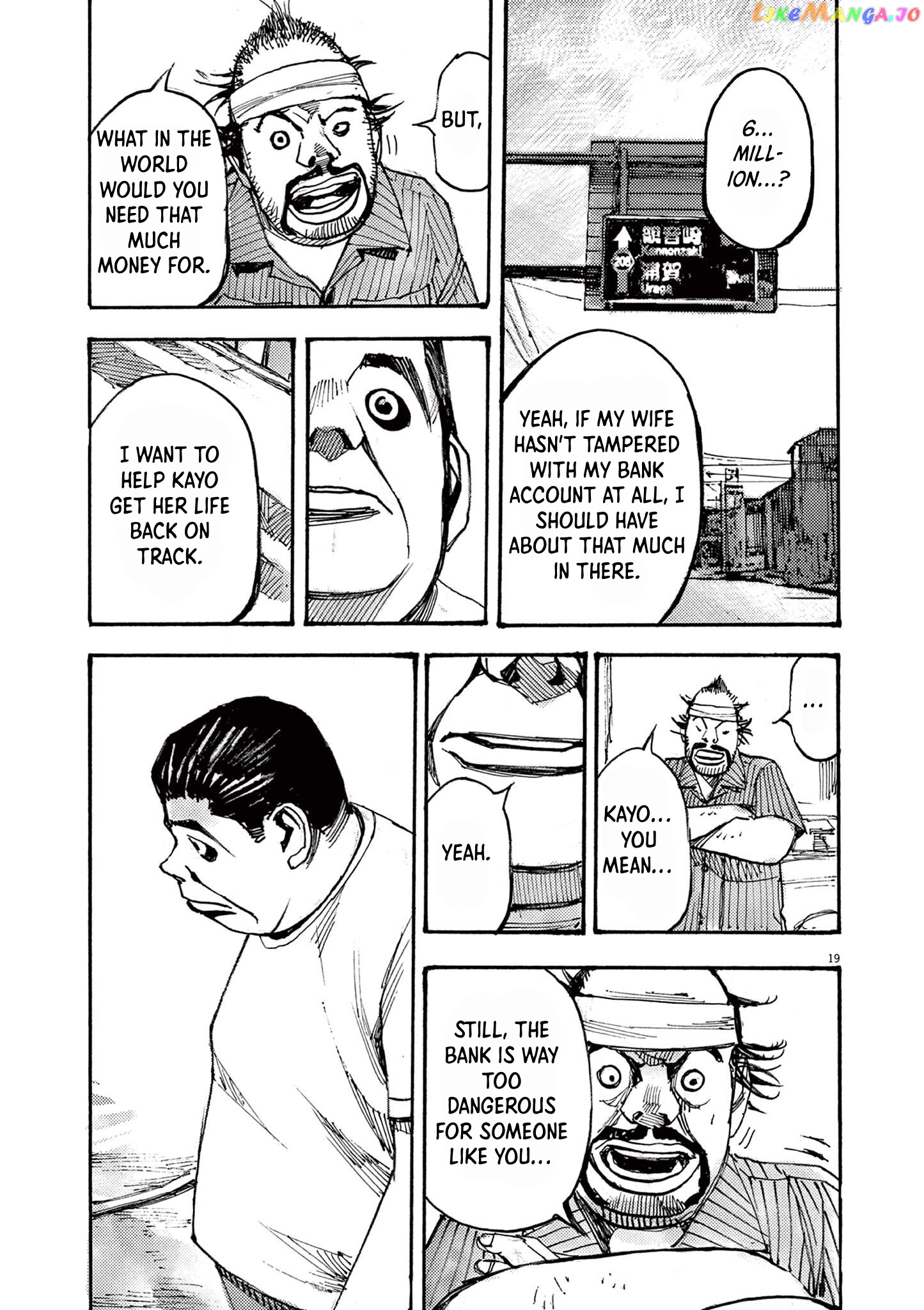 Jumbo Max chapter 46 - page 18