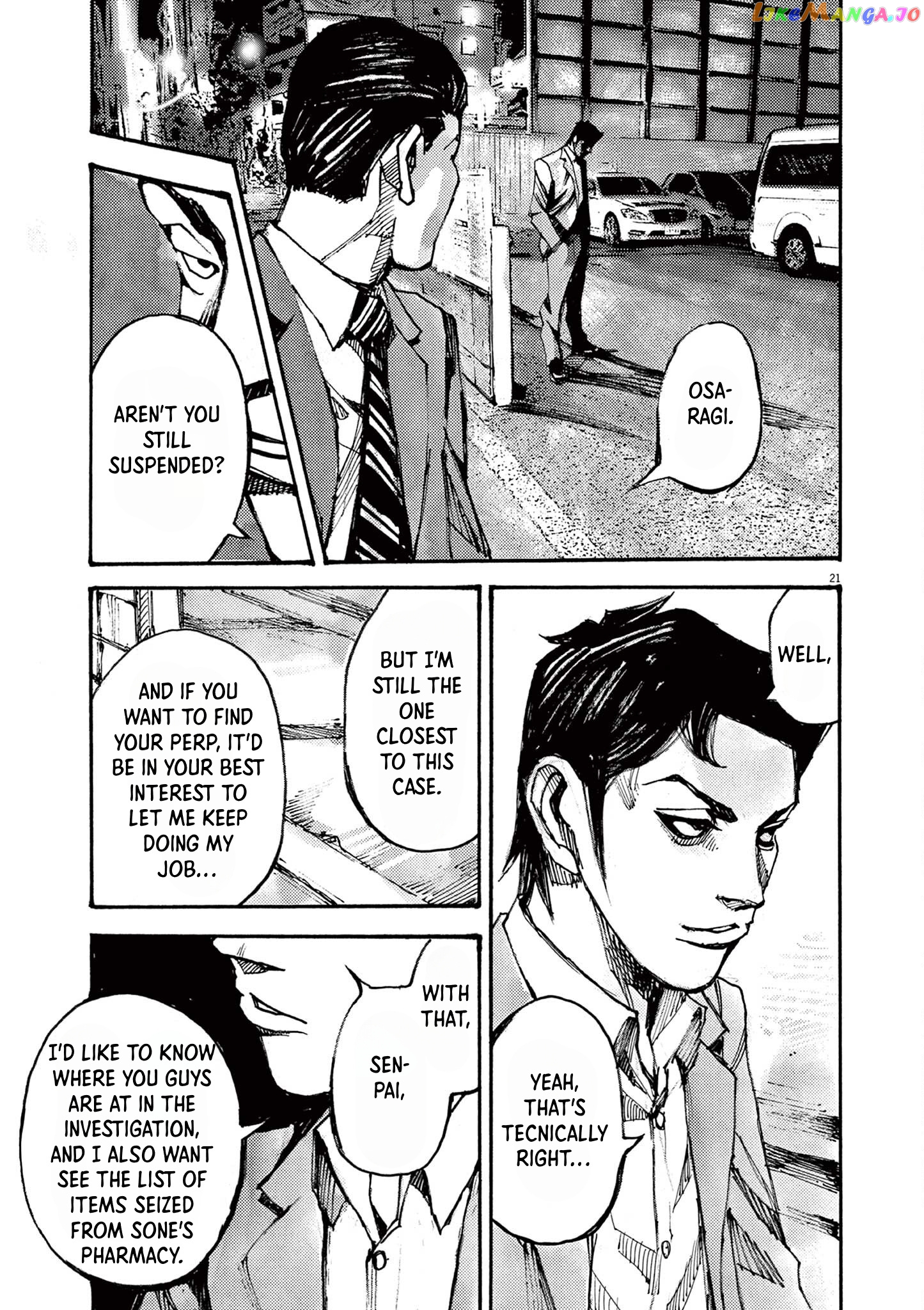 Jumbo Max chapter 46 - page 20