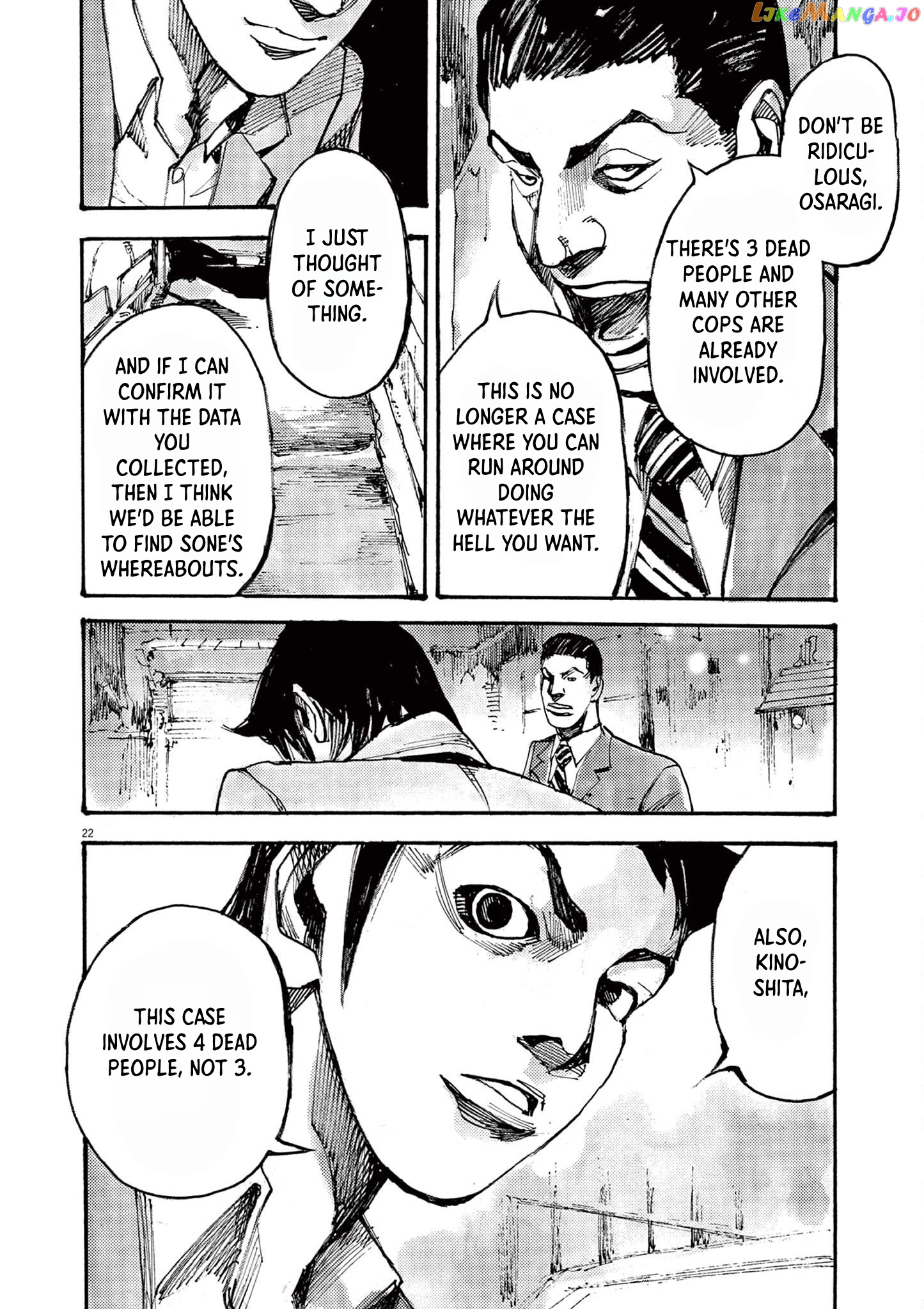 Jumbo Max chapter 46 - page 21