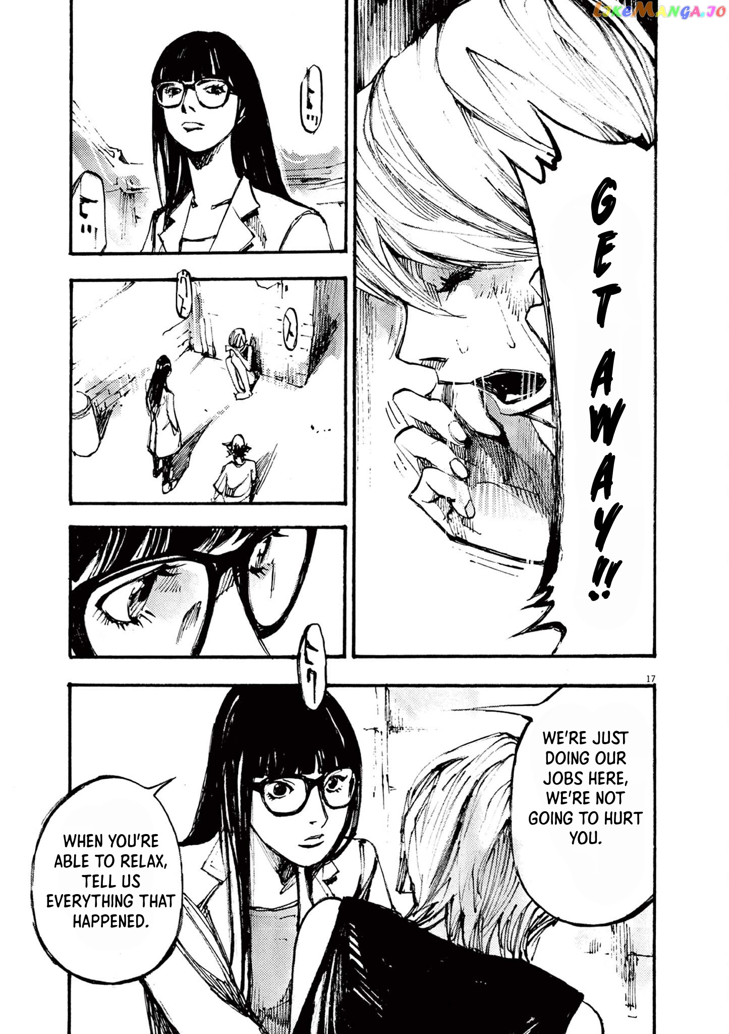 Jumbo Max chapter 26 - page 17