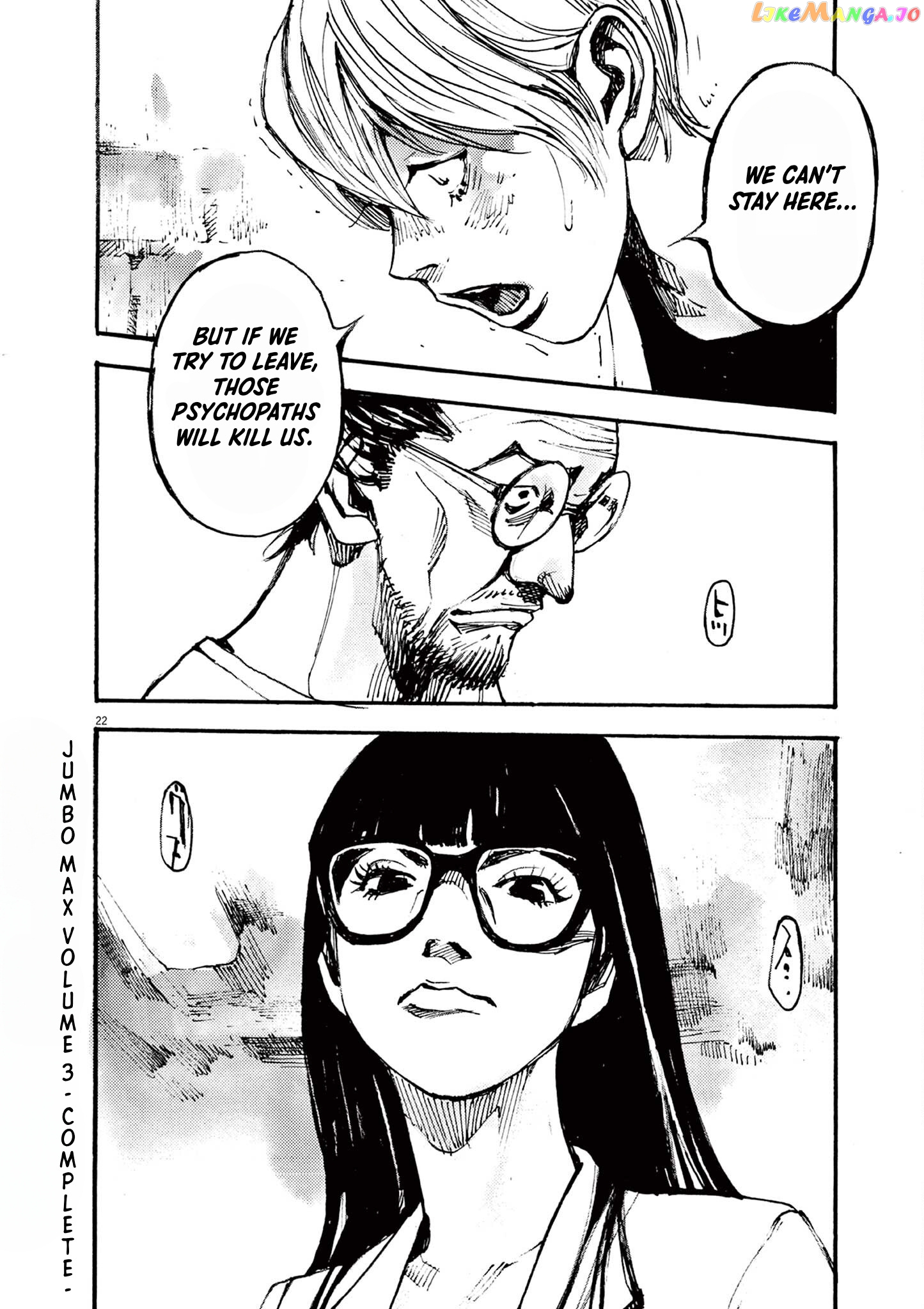 Jumbo Max chapter 26 - page 22