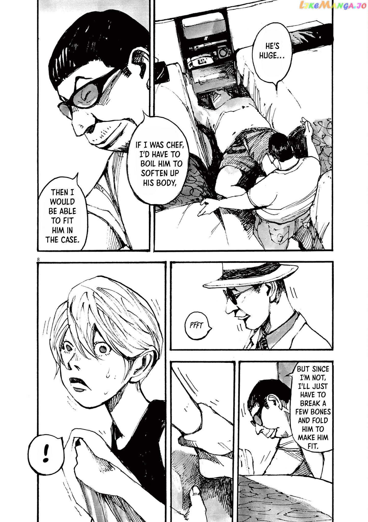 Jumbo Max chapter 26 - page 8