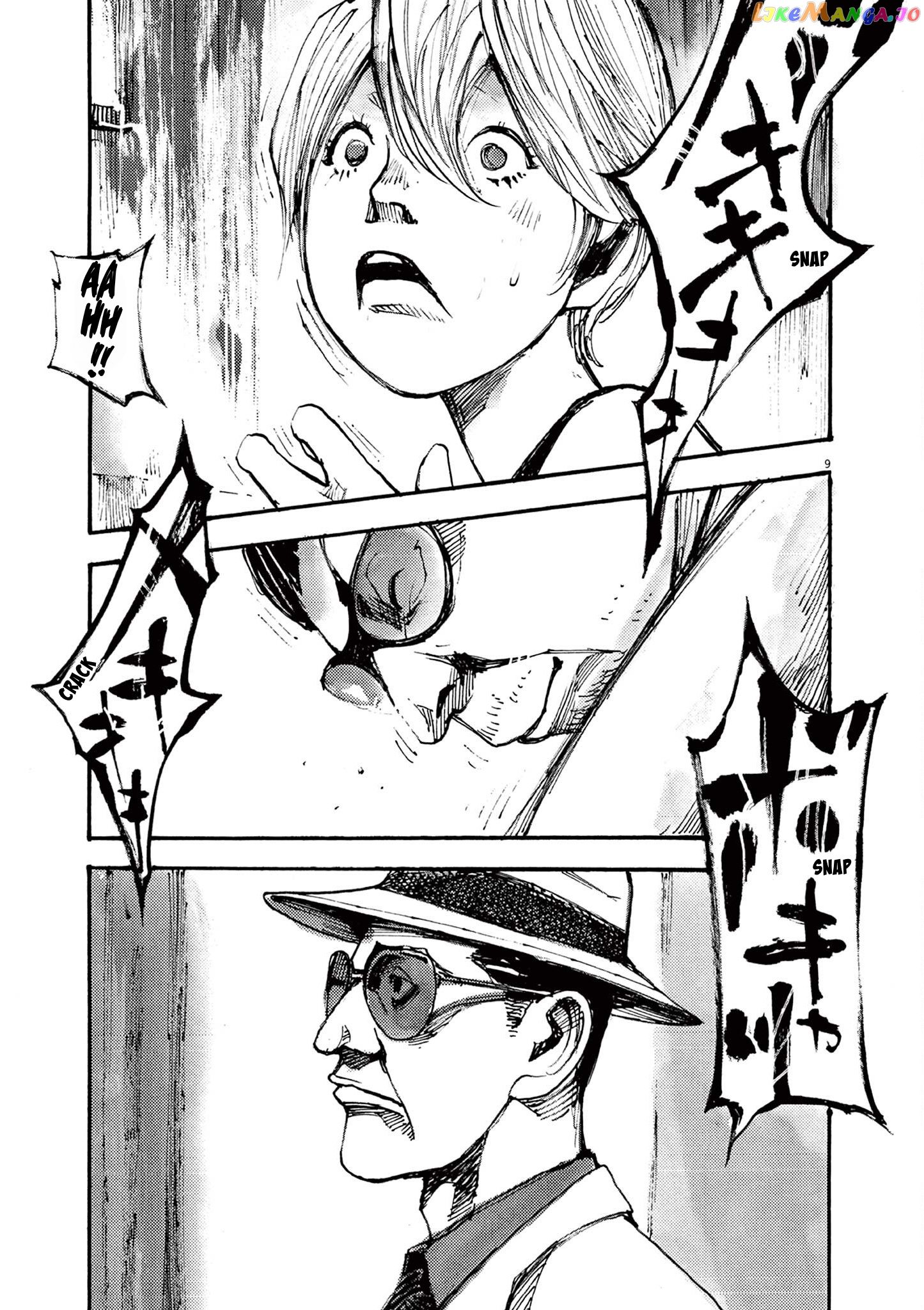 Jumbo Max chapter 26 - page 9