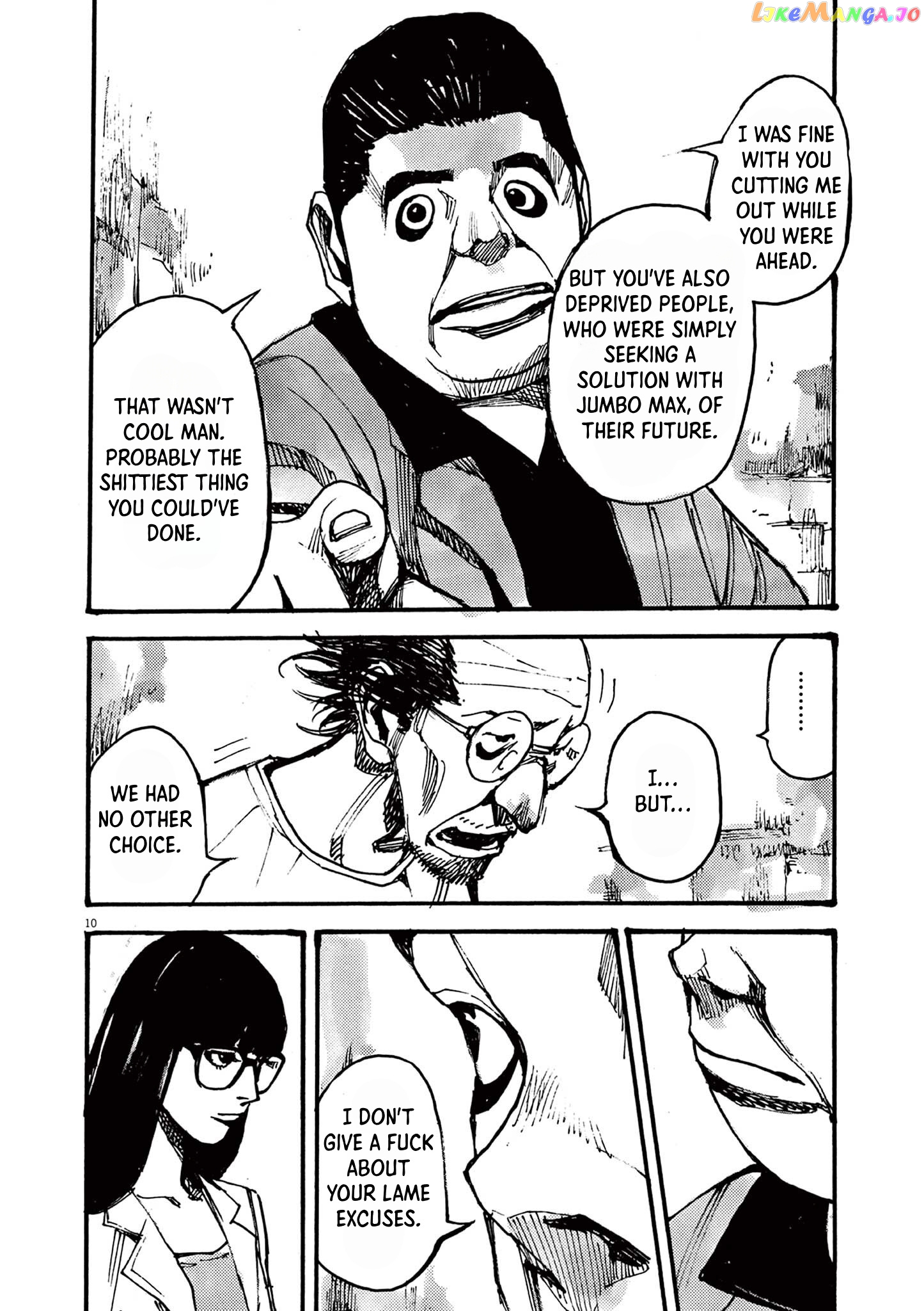 Jumbo Max chapter 36 - page 10