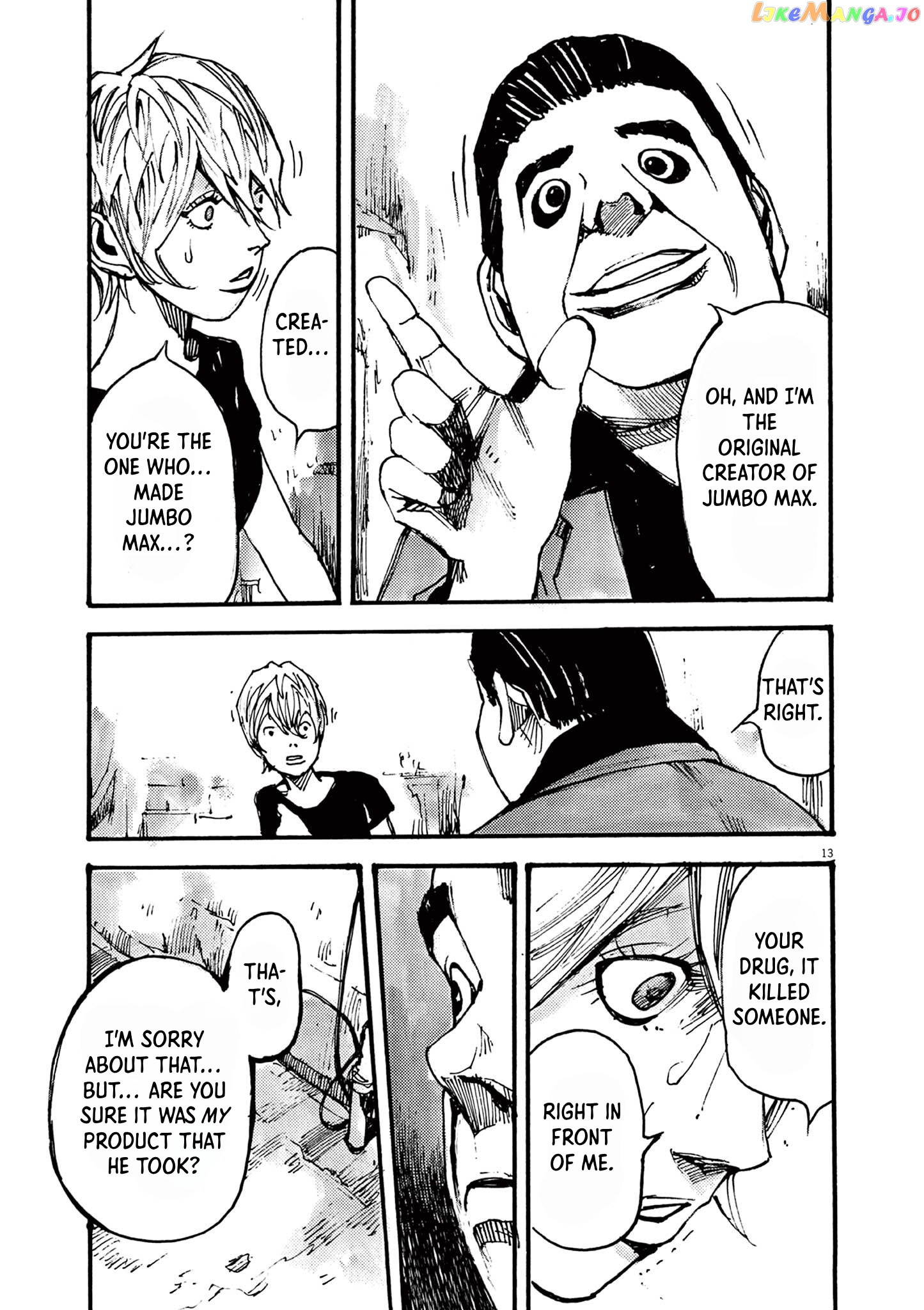 Jumbo Max chapter 36 - page 13