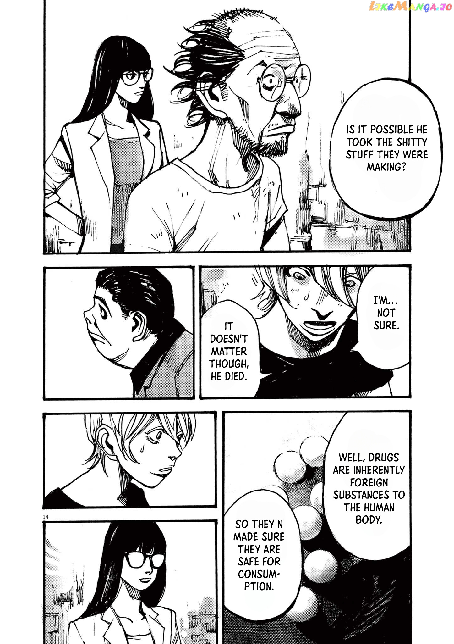 Jumbo Max chapter 36 - page 14