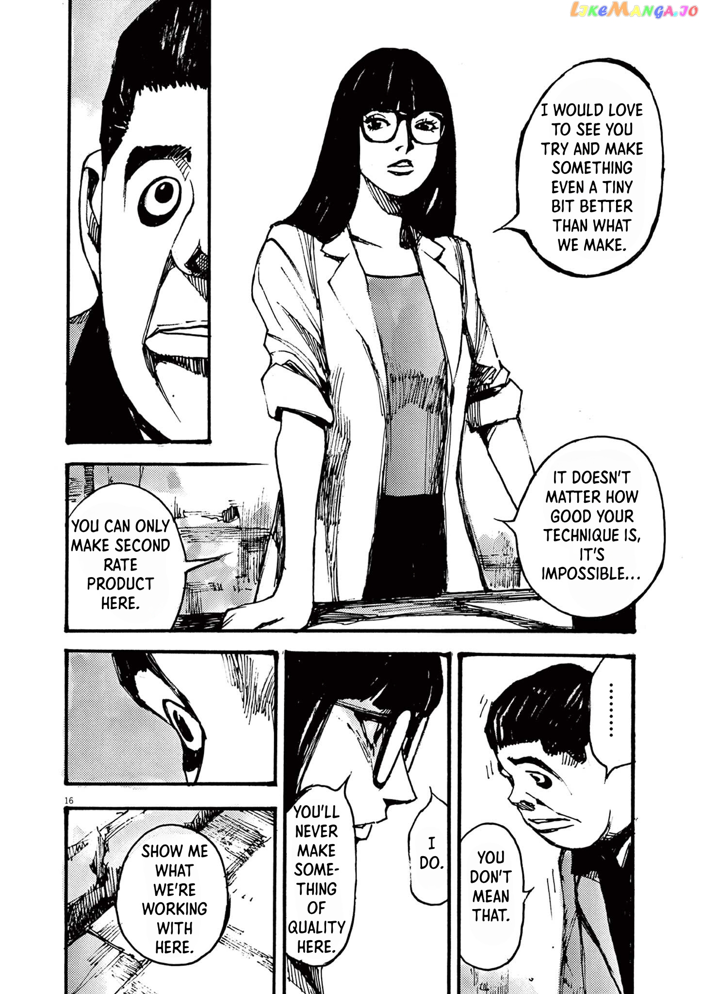 Jumbo Max chapter 36 - page 16