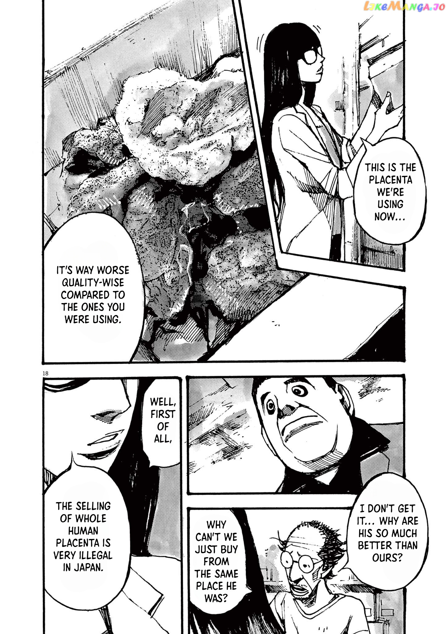 Jumbo Max chapter 36 - page 18