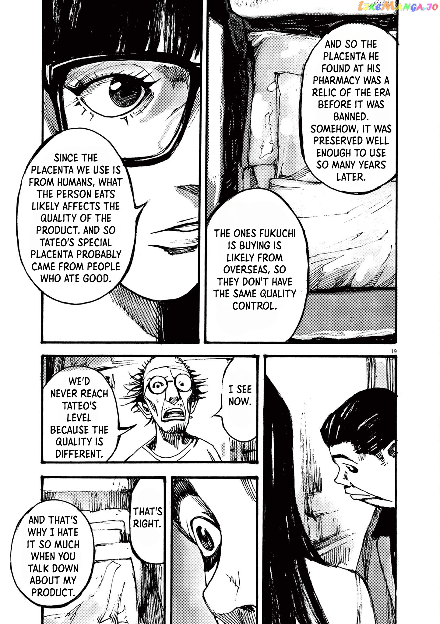 Jumbo Max chapter 36 - page 19