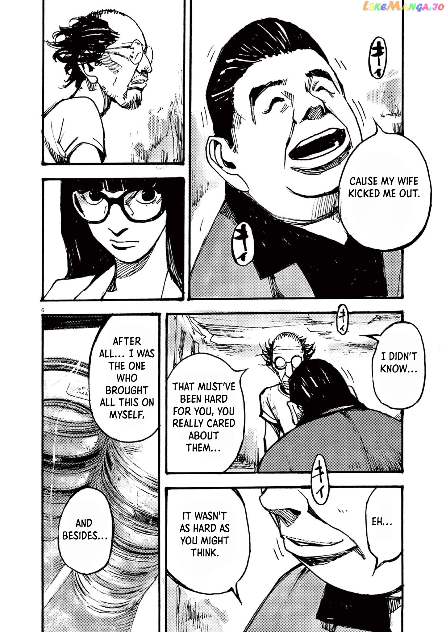 Jumbo Max chapter 36 - page 6