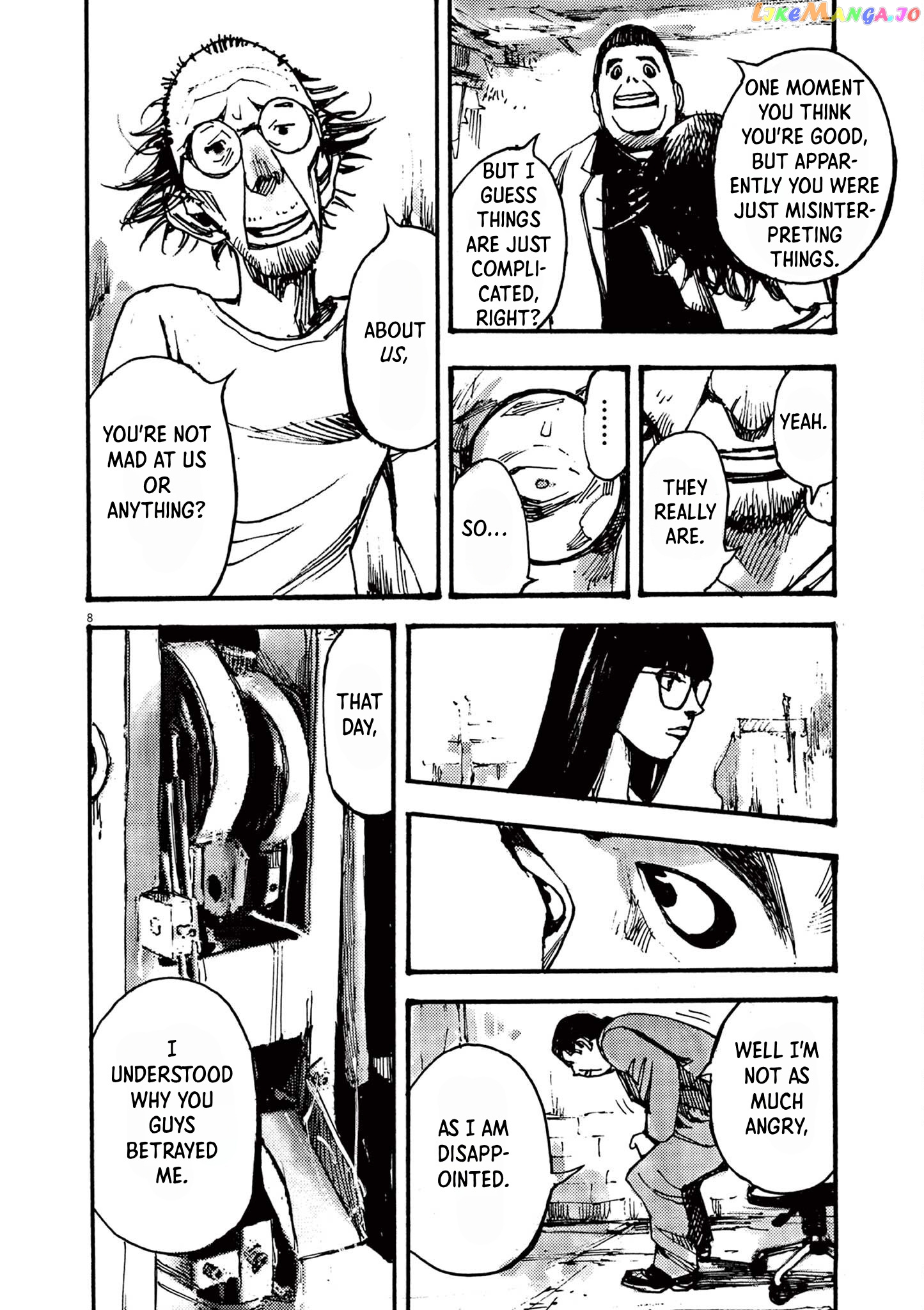 Jumbo Max chapter 36 - page 8
