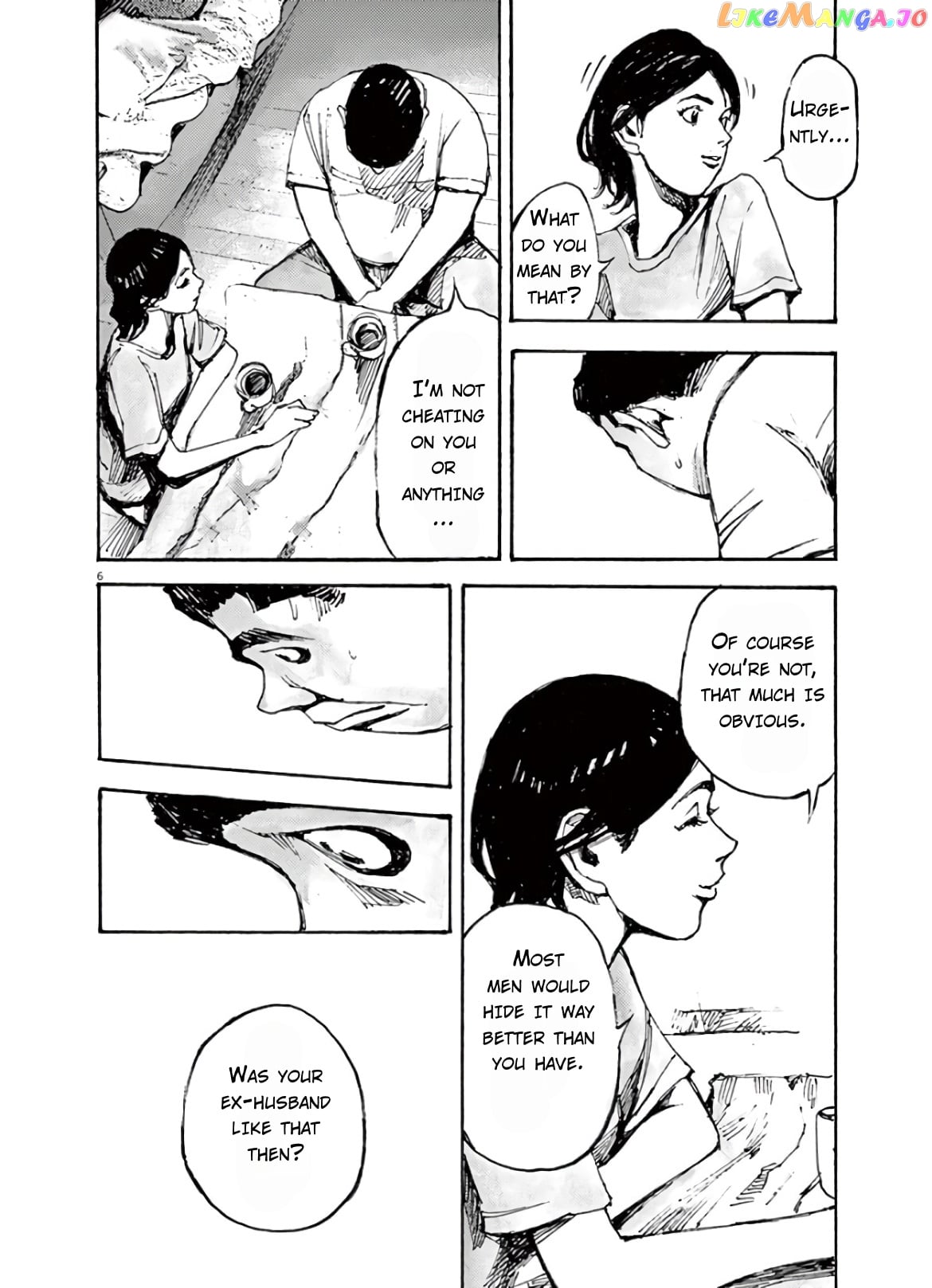 Jumbo Max chapter 8 - page 6