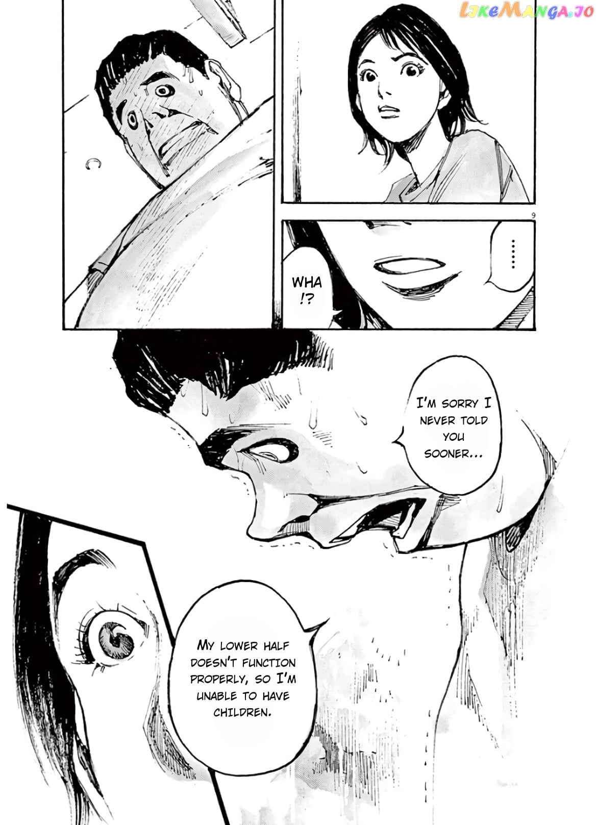 Jumbo Max chapter 8 - page 9