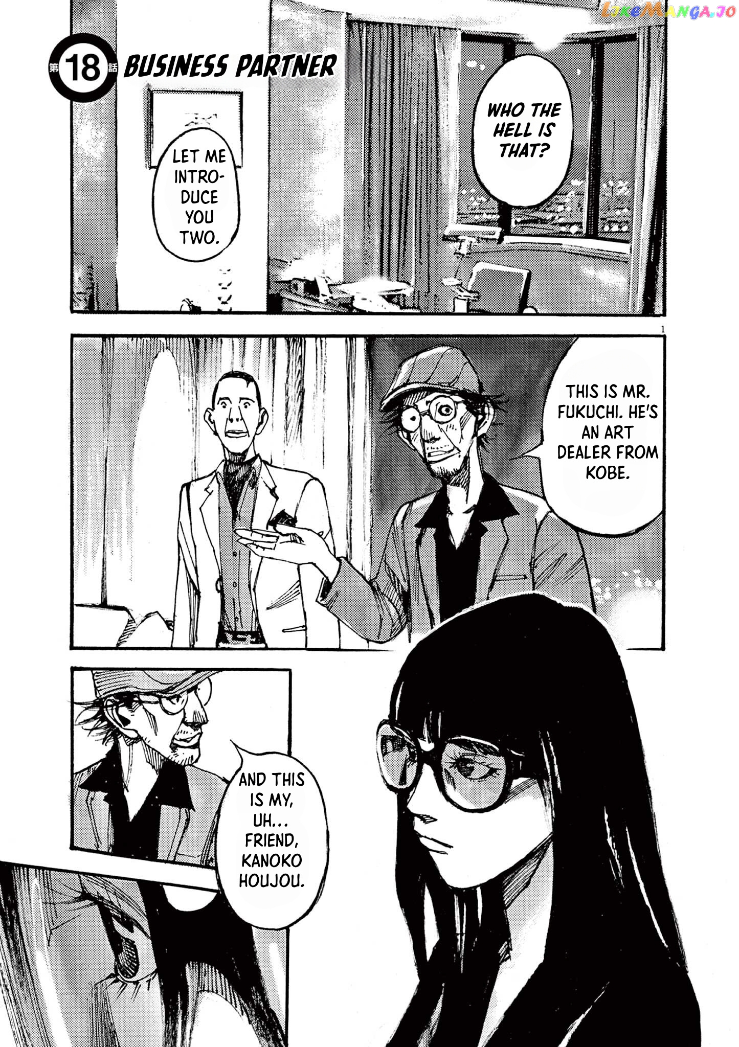 Jumbo Max chapter 18 - page 1