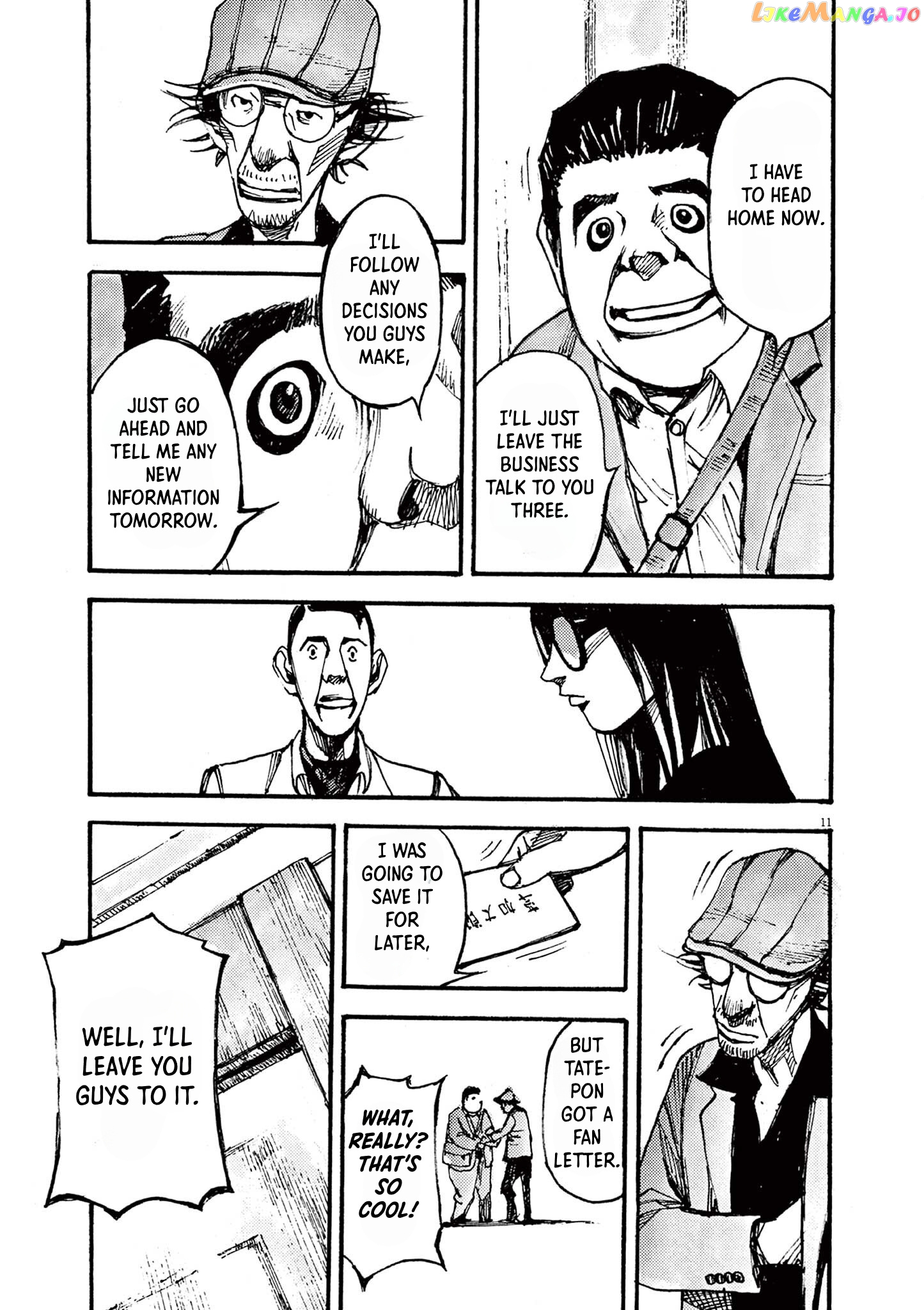 Jumbo Max chapter 18 - page 11