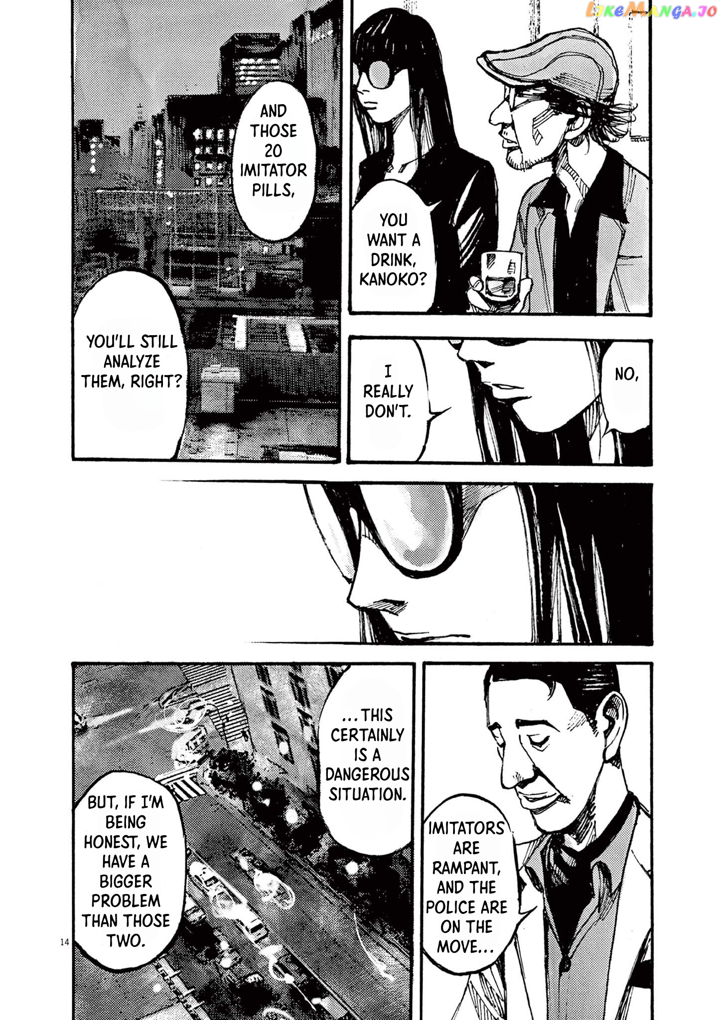 Jumbo Max chapter 18 - page 14