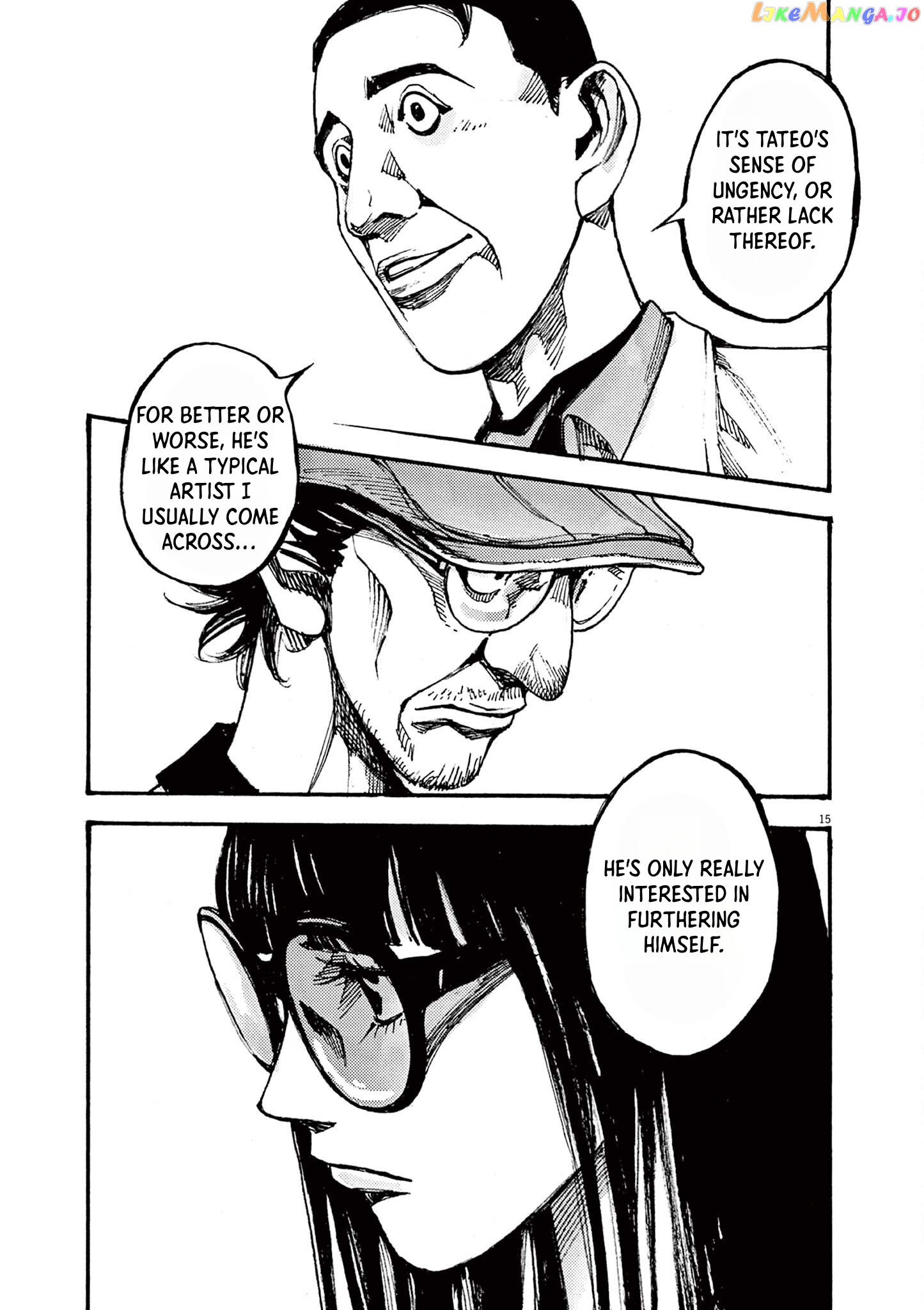 Jumbo Max chapter 18 - page 15