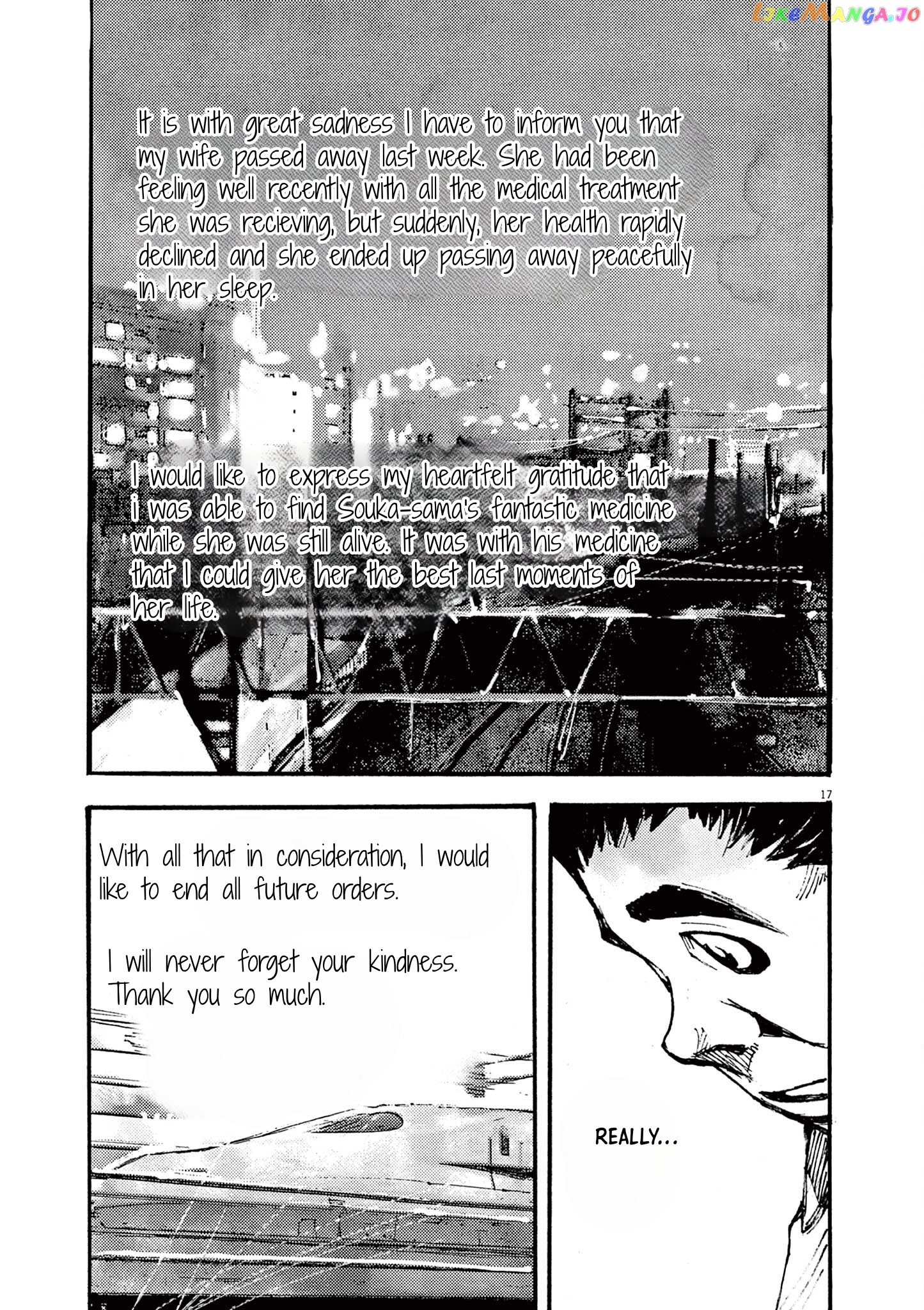 Jumbo Max chapter 18 - page 17