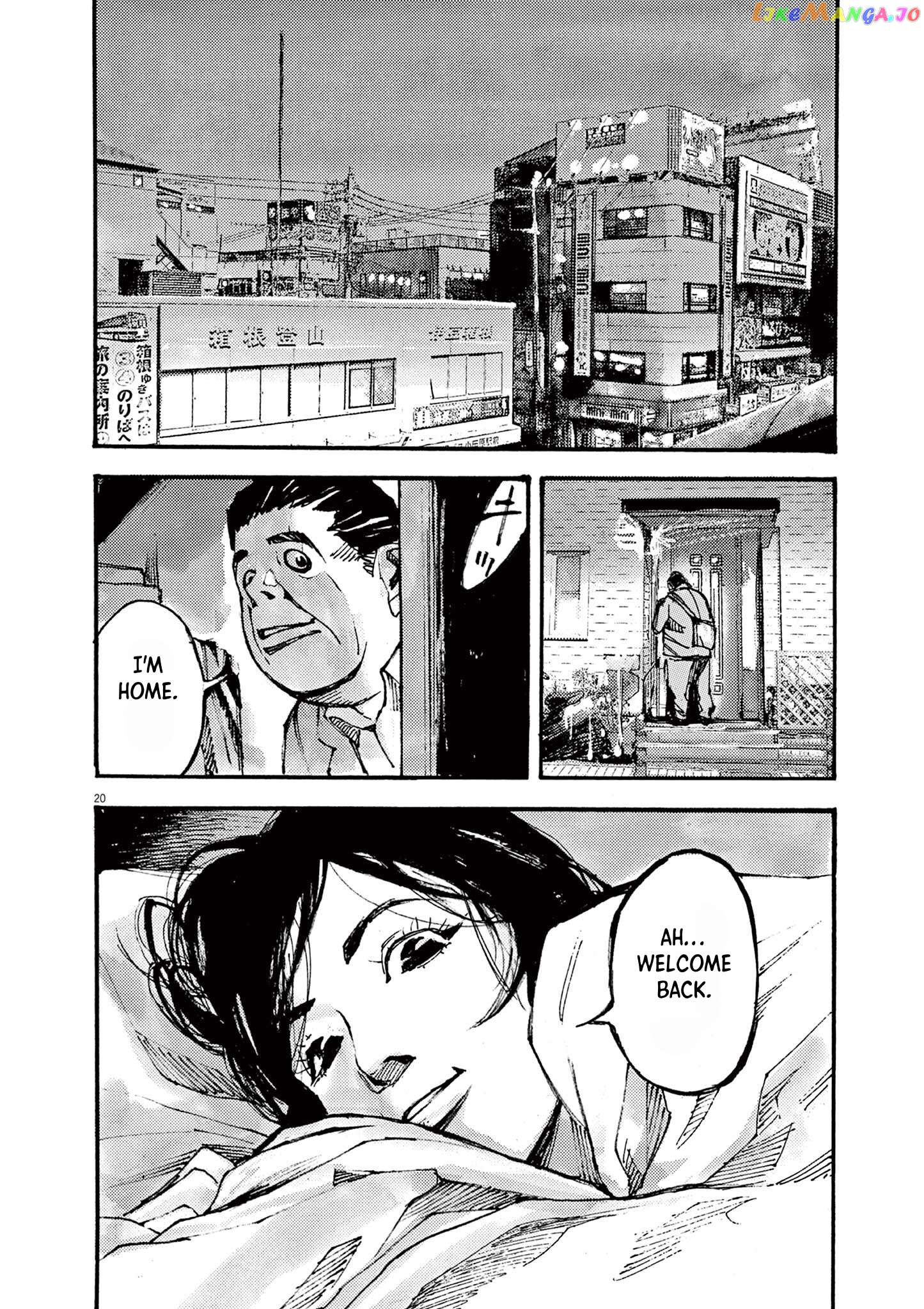 Jumbo Max chapter 18 - page 20