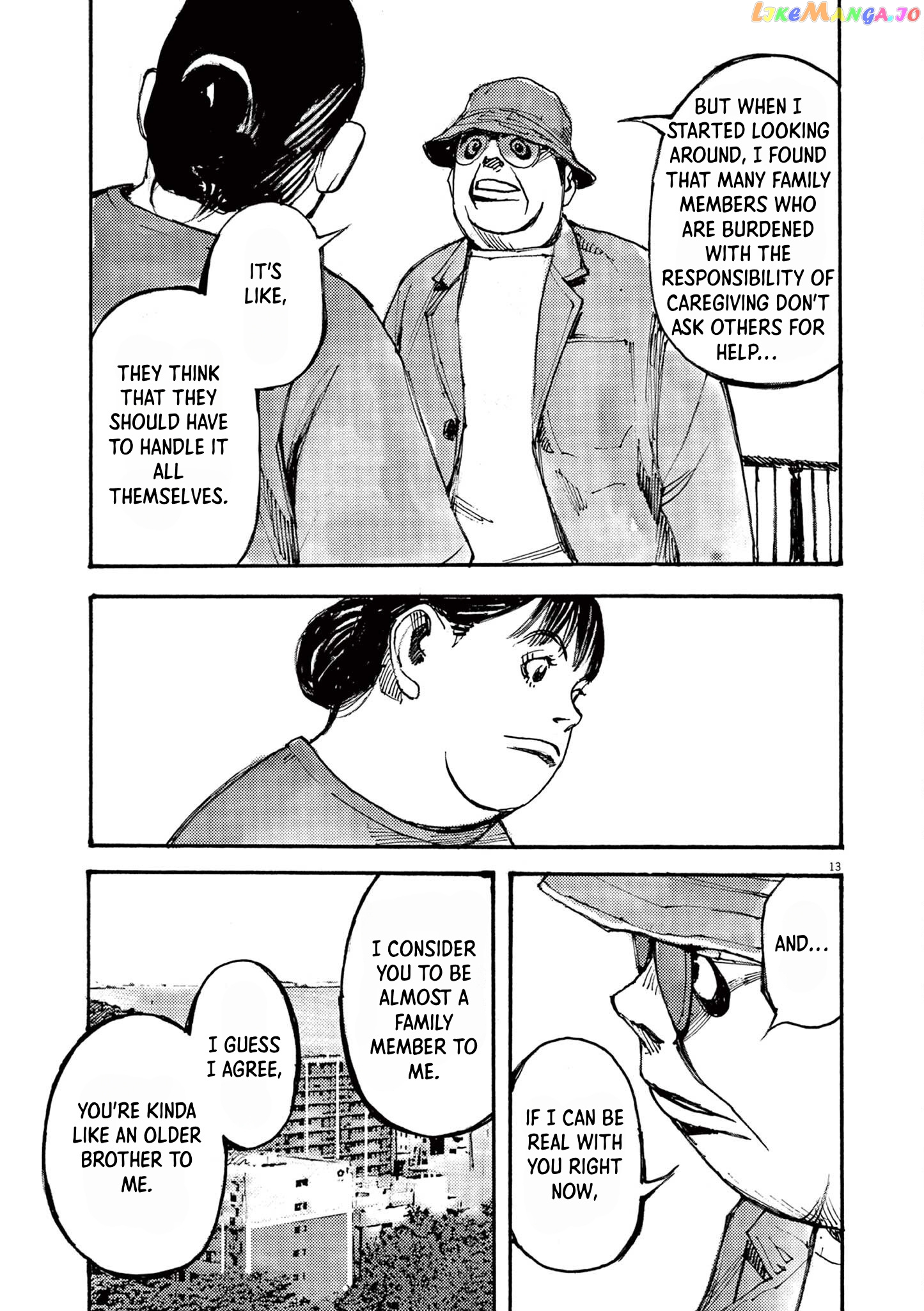 Jumbo Max chapter 47 - page 13