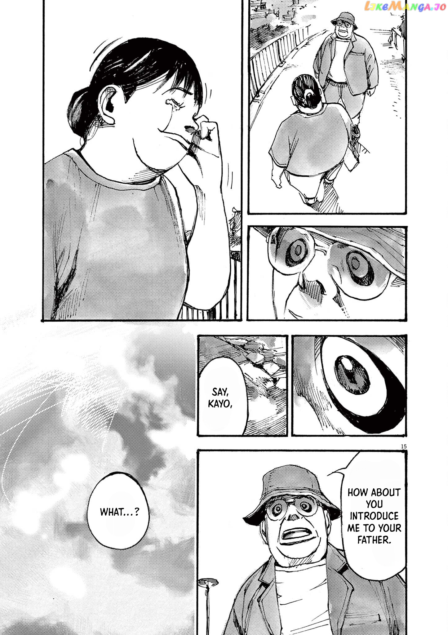 Jumbo Max chapter 47 - page 15