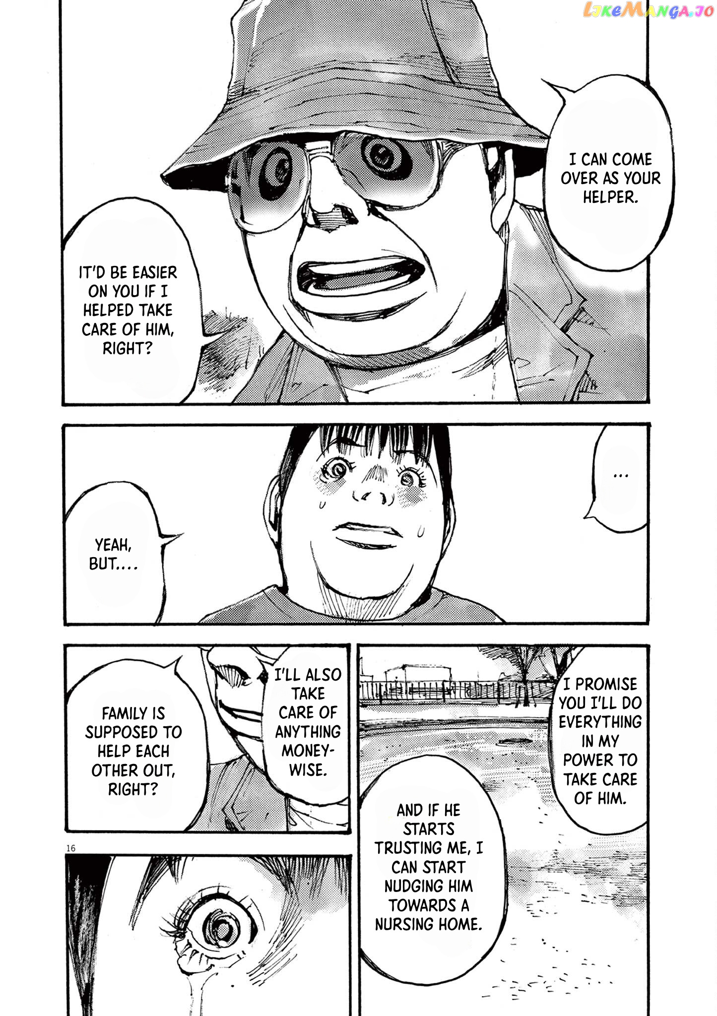 Jumbo Max chapter 47 - page 16