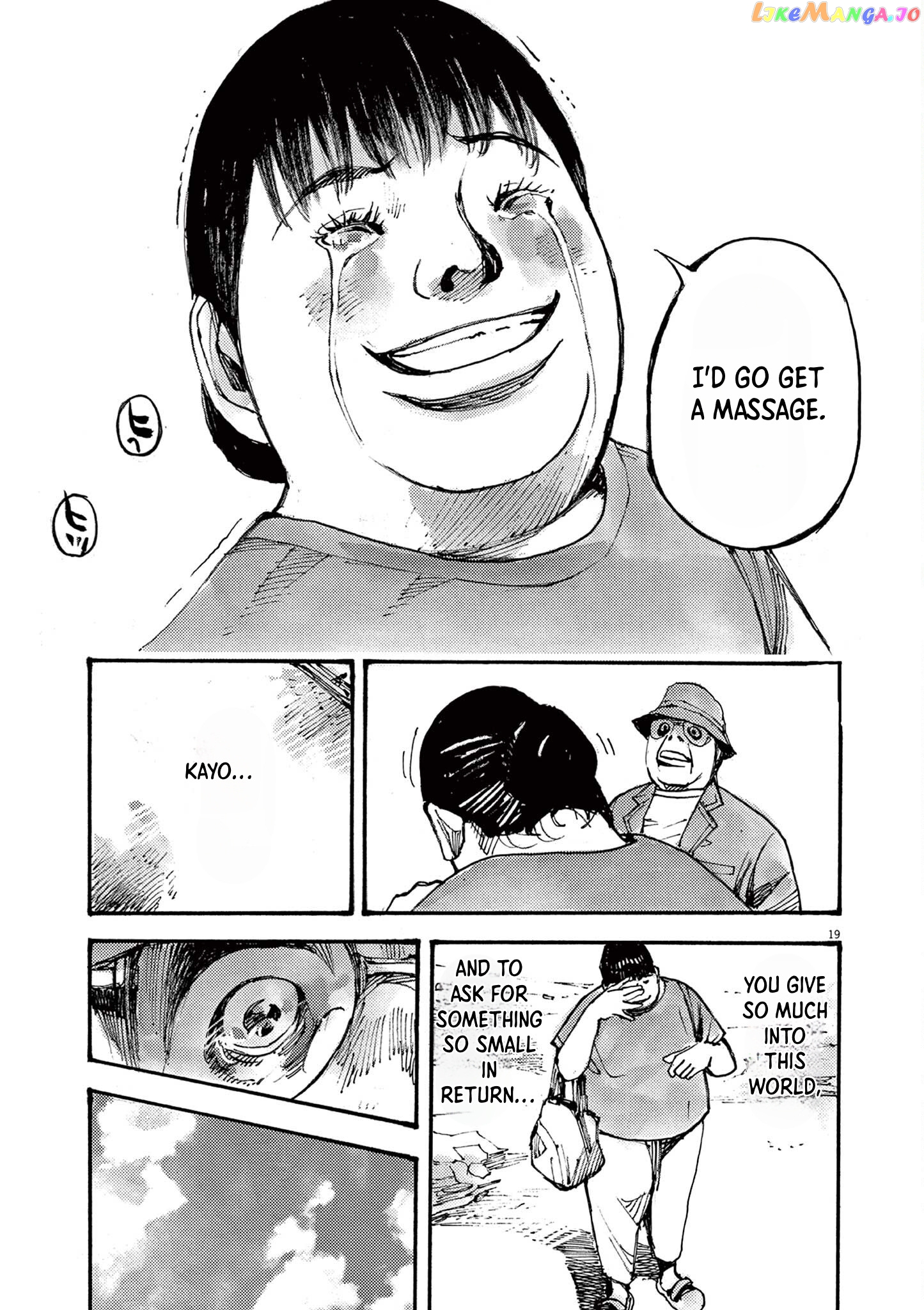 Jumbo Max chapter 47 - page 19