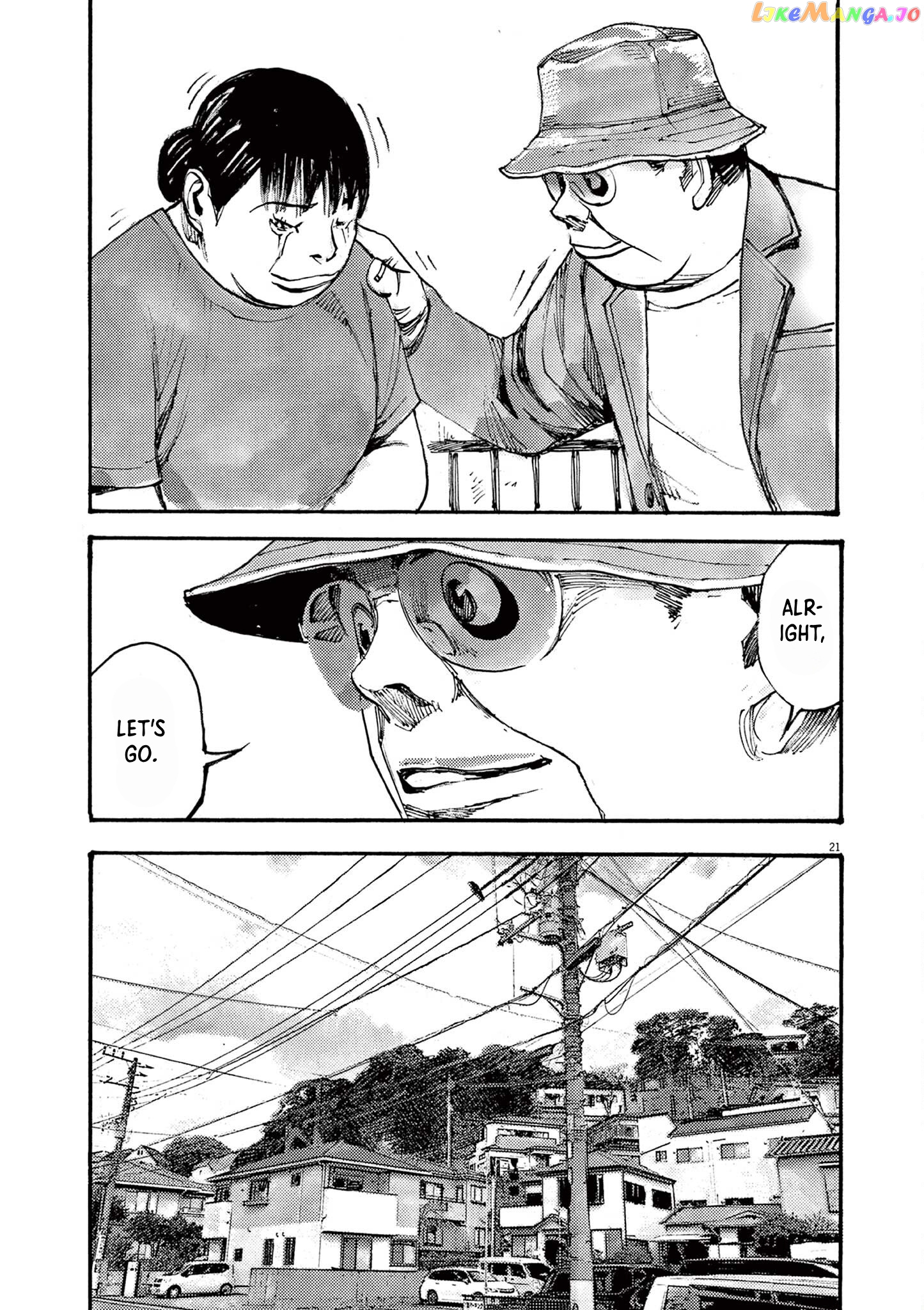 Jumbo Max chapter 47 - page 21
