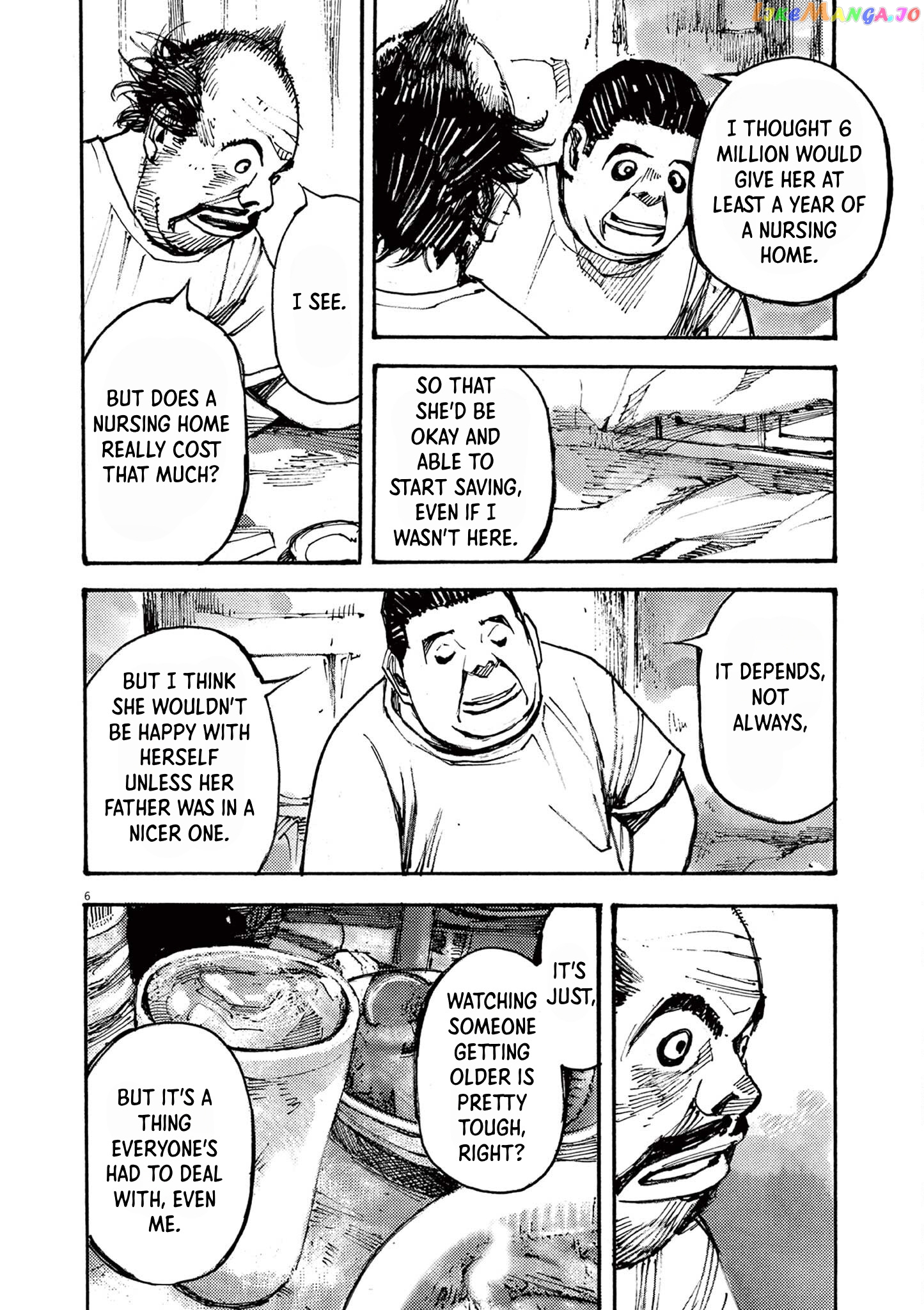 Jumbo Max chapter 47 - page 6
