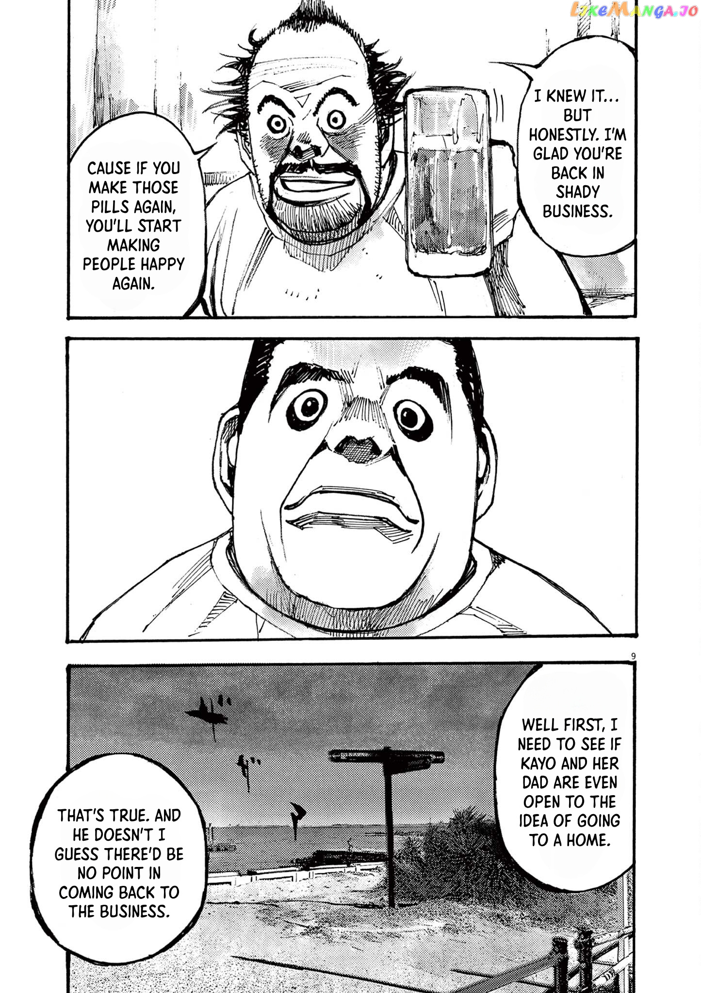 Jumbo Max chapter 47 - page 9