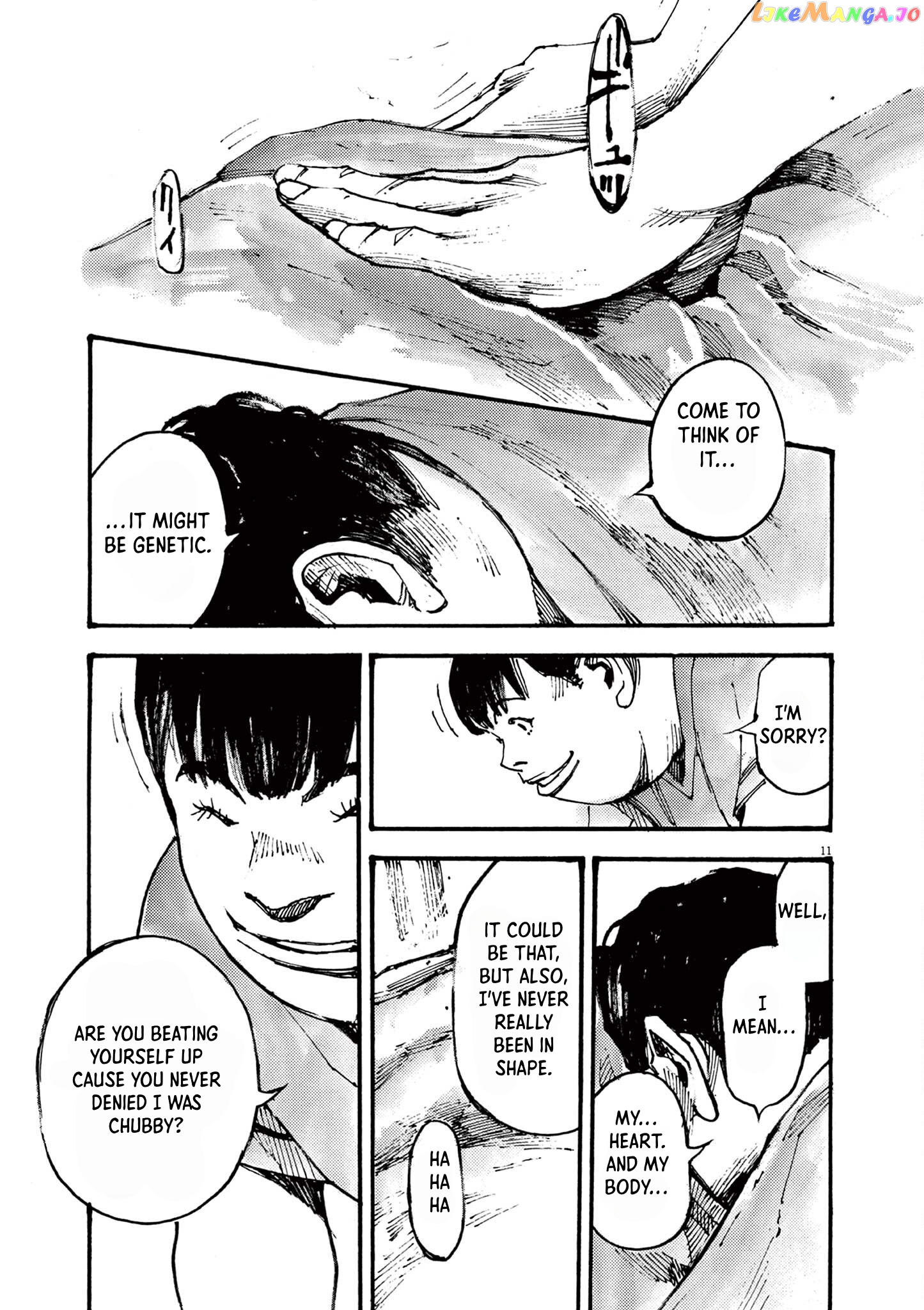 Jumbo Max chapter 27 - page 11