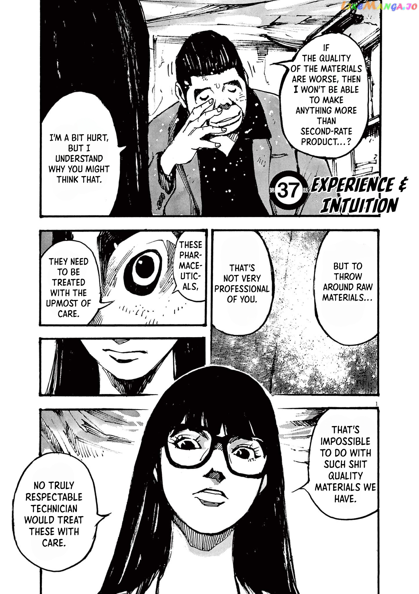 Jumbo Max chapter 37 - page 1