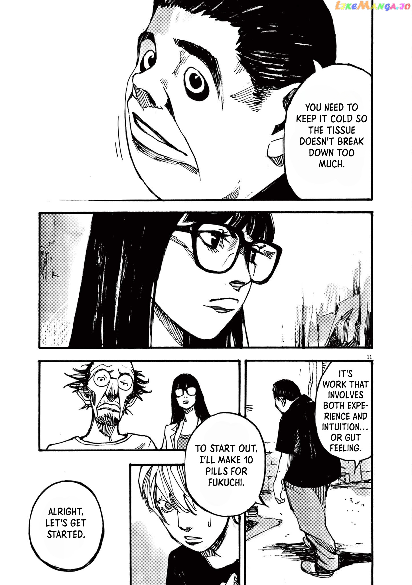 Jumbo Max chapter 37 - page 11